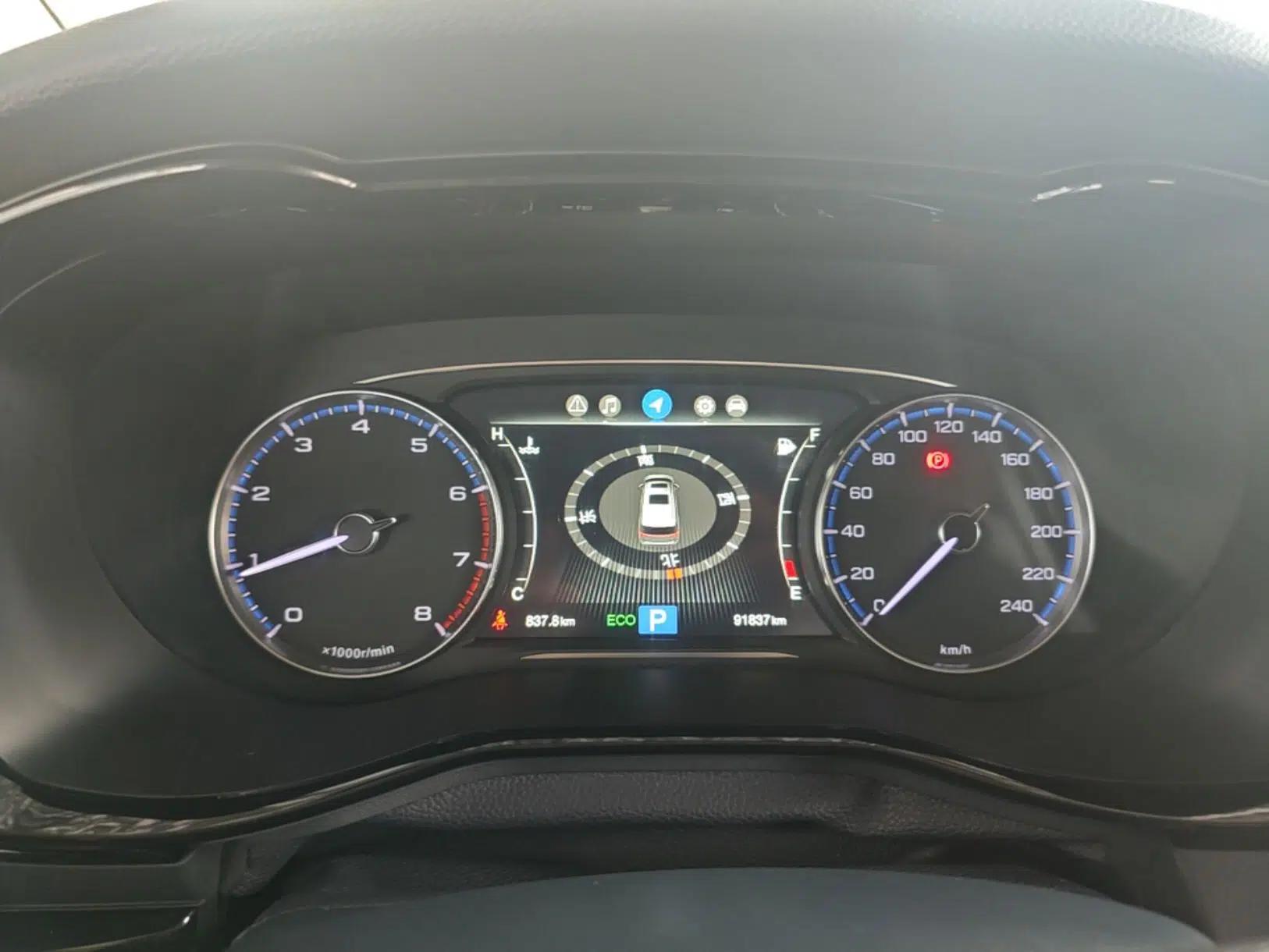 GAC Trumpchi M8 2020 Flagship 390T Navigation Model — миниатюра 14