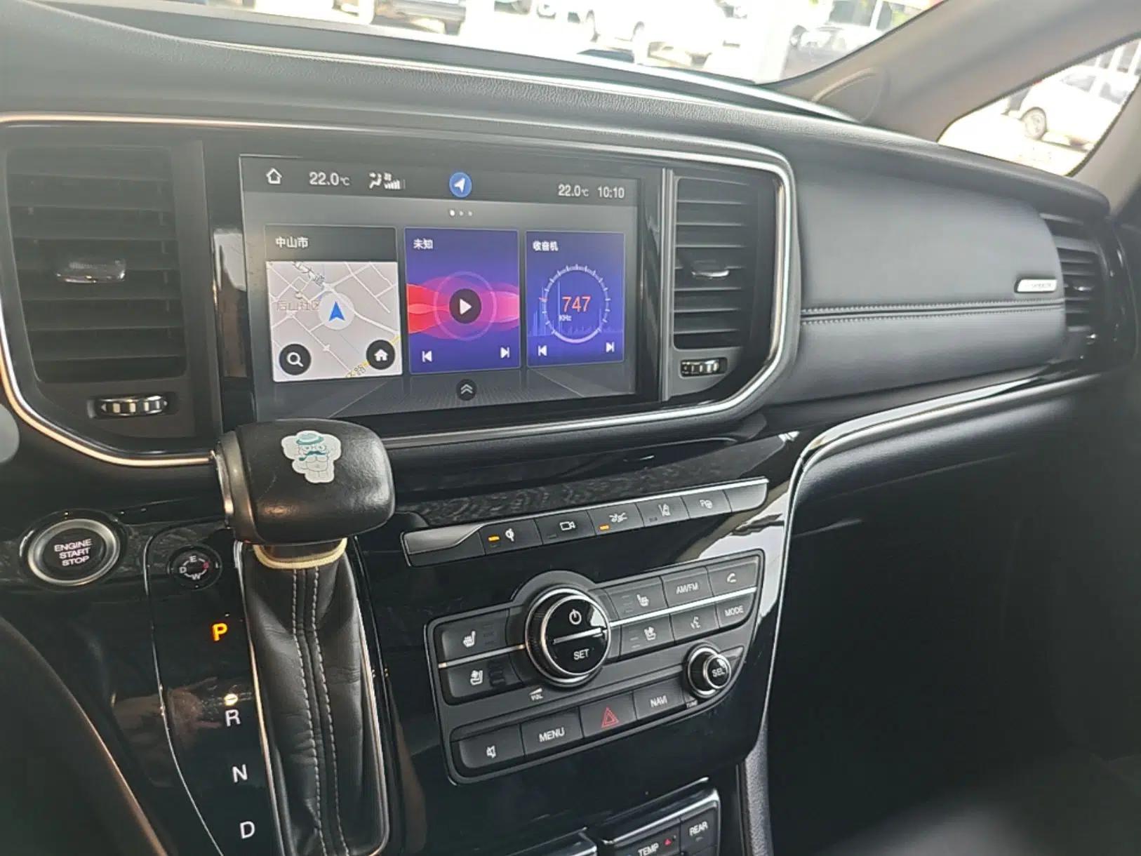 GAC Trumpchi M8 2020 Flagship 390T Navigation Model — миниатюра 15