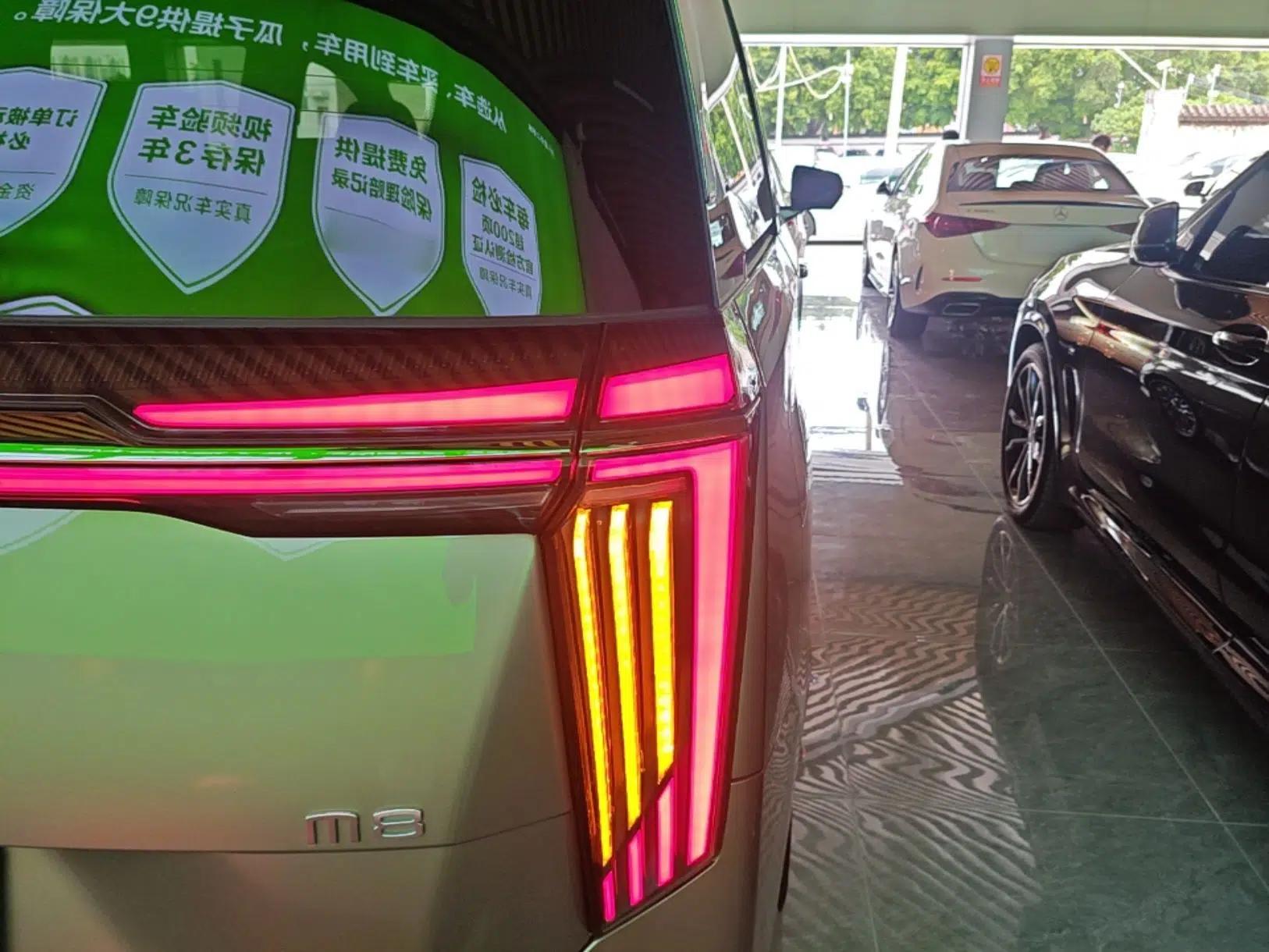 GAC Trumpchi M8 2023 Zongshi Series 400T Ultimate Edition — миниатюра 9