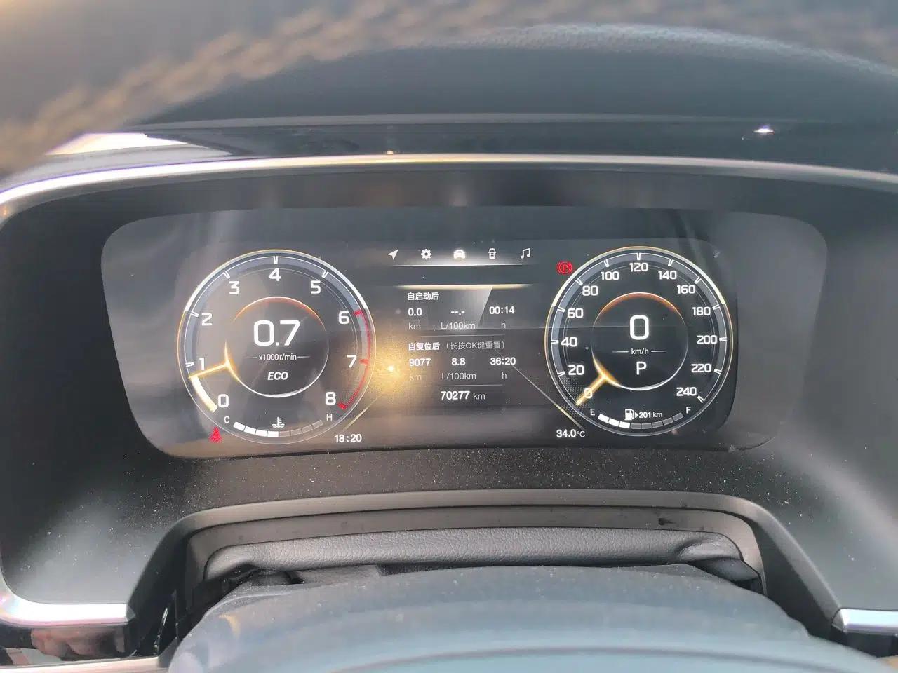 GAC Trumpchi M8 2021 Lingxiu Series 390T Ultimate Edition — миниатюра 11