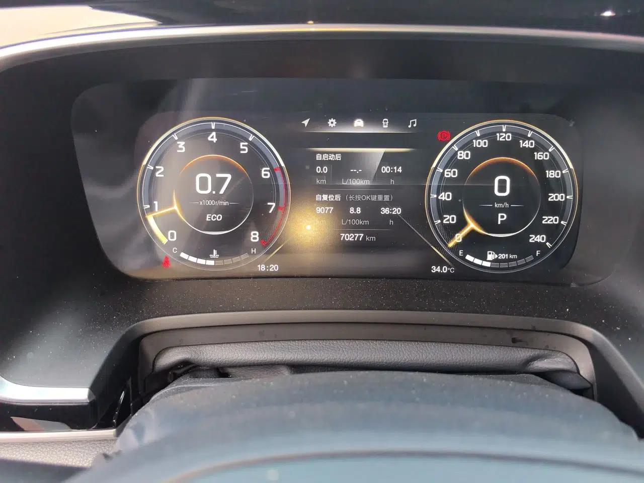 GAC Trumpchi M8 2021 Lingxiu Series 390T Ultimate Edition — миниатюра 12