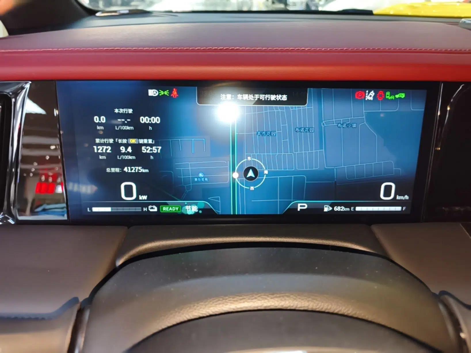 GAC Trumpchi M8 2023 Zongshi Series Dual-Motor YuZun Edition — миниатюра 19