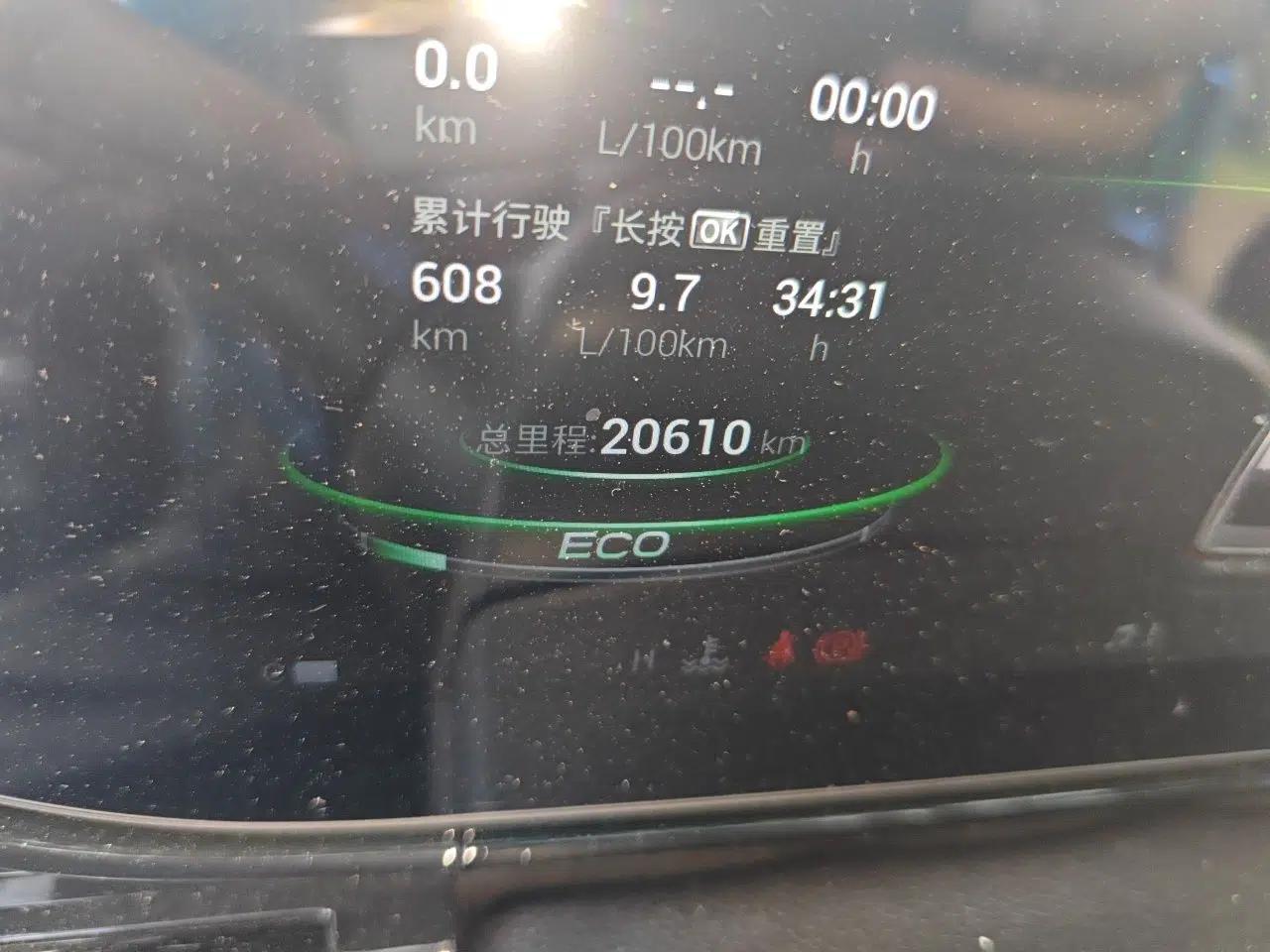 GAC Trumpchi EMPOW 2022 270T DCT J16 Galaxy Fighter Edition — миниатюра 12