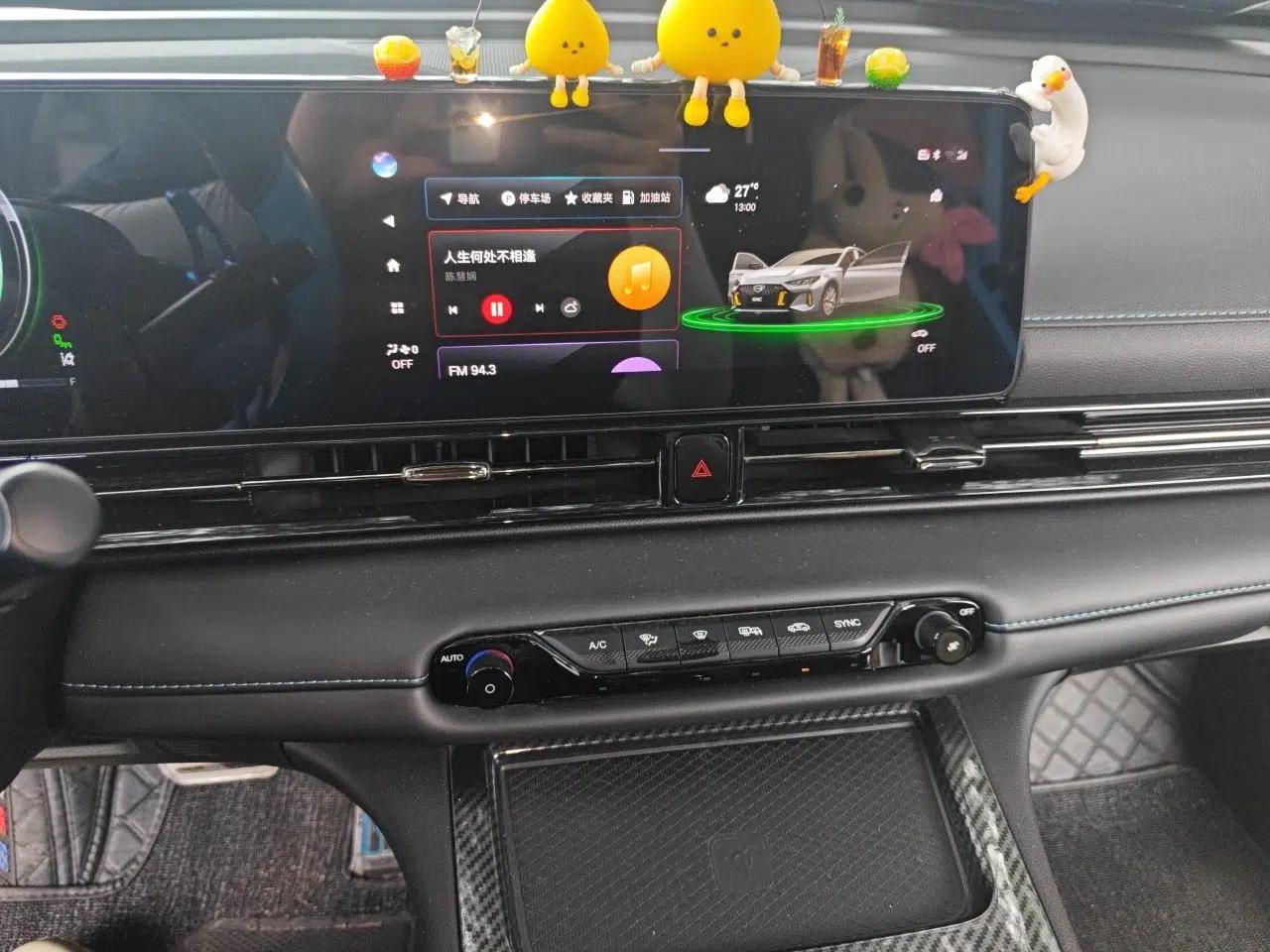 GAC Trumpchi EMPOW 2022 270T DCT J16 Galaxy Fighter Edition — миниатюра 13