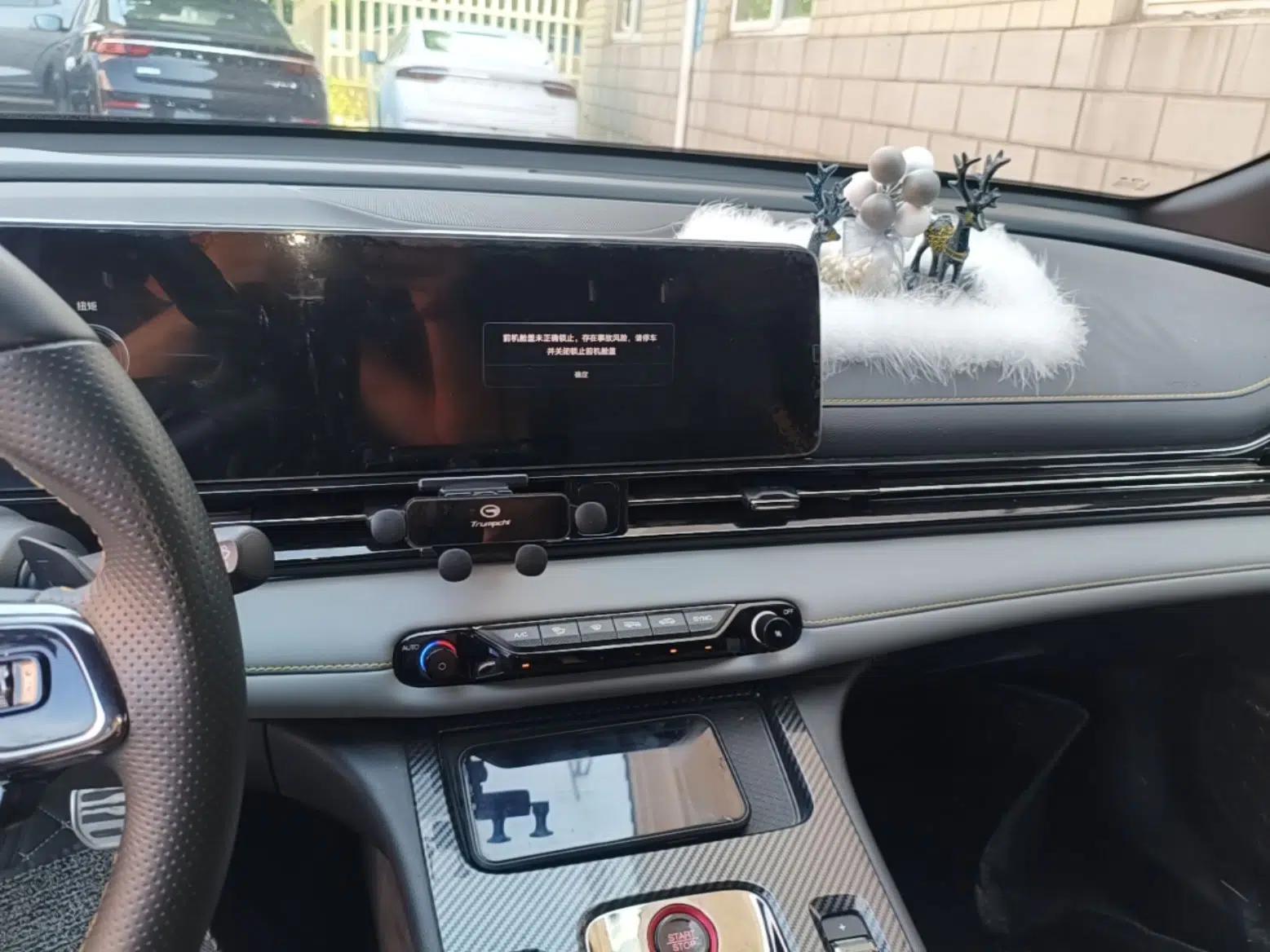 GAC Trumpchi EMPOW 2023 270T DCT J16 Version — миниатюра 15