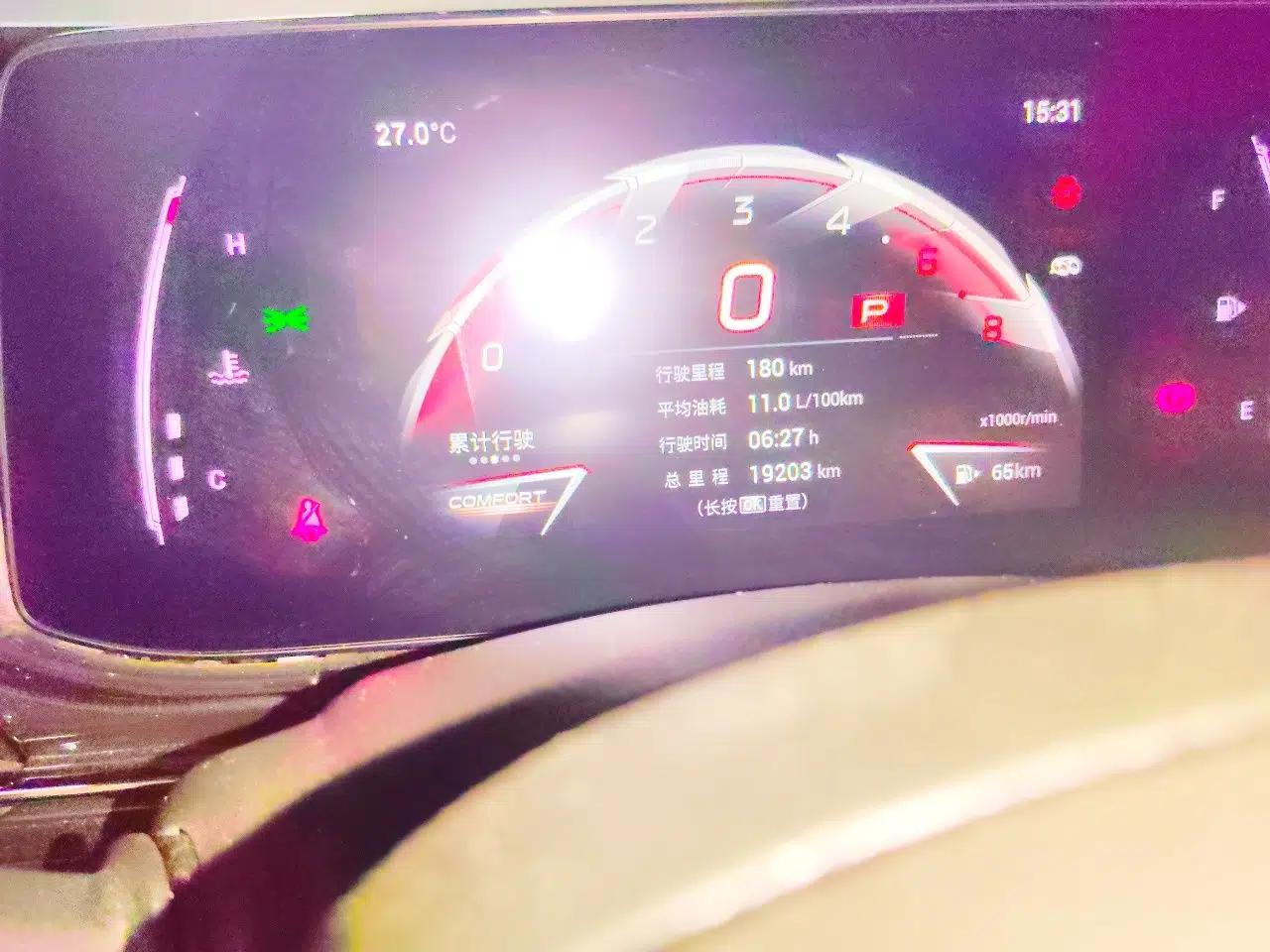 GAC Trumpchi EMPOW 2023 400T Automatic R PRO — миниатюра 11