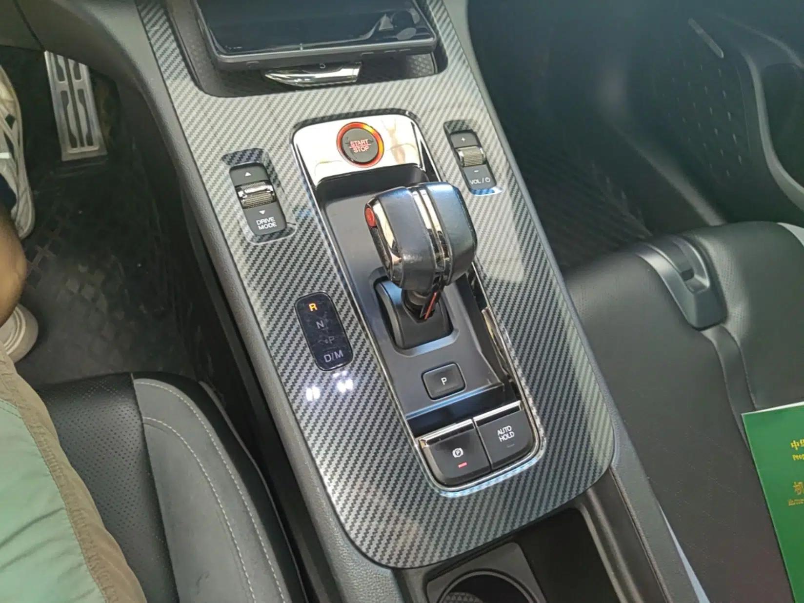 GAC Trumpchi EMPOW 2023 400T Automatic R MAX — миниатюра 16