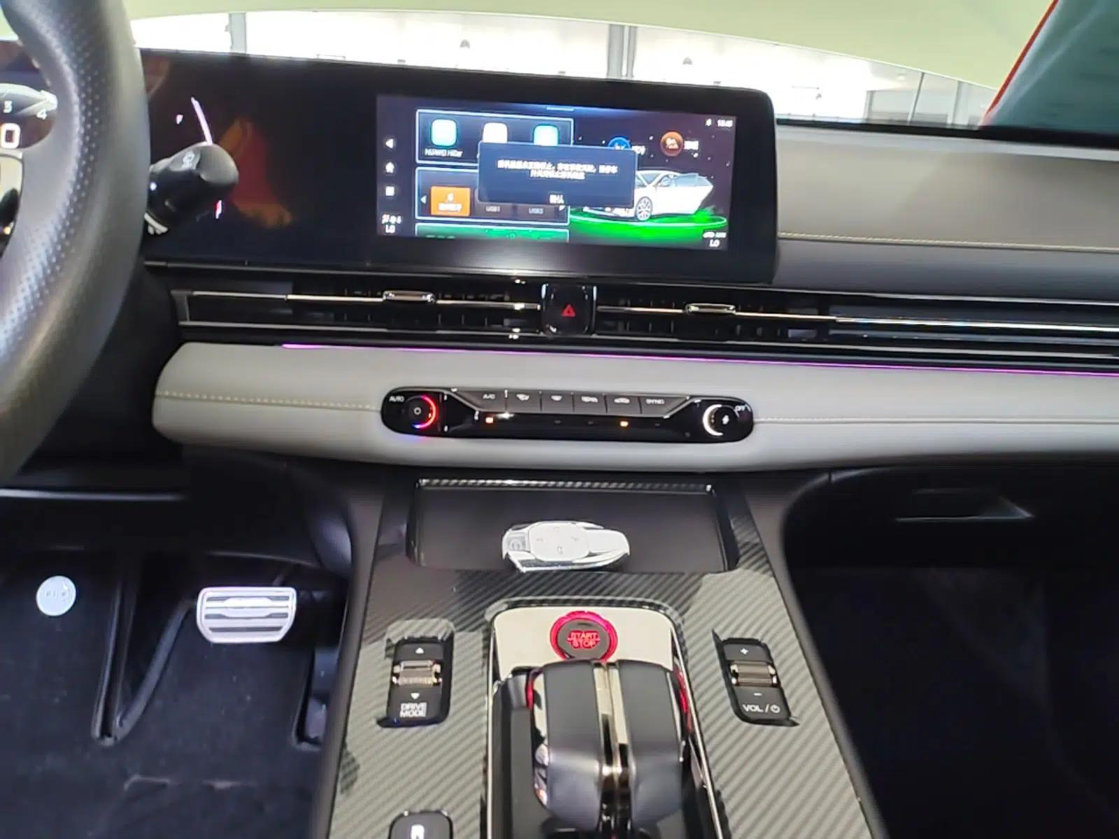 GAC Trumpchi EMPOW 2021 270T DCT J15 Version — миниатюра 15