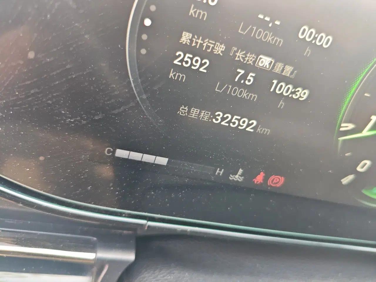 GAC Trumpchi EMPOW 2022 270T DCT J16 R-Style Track Edition — миниатюра 12