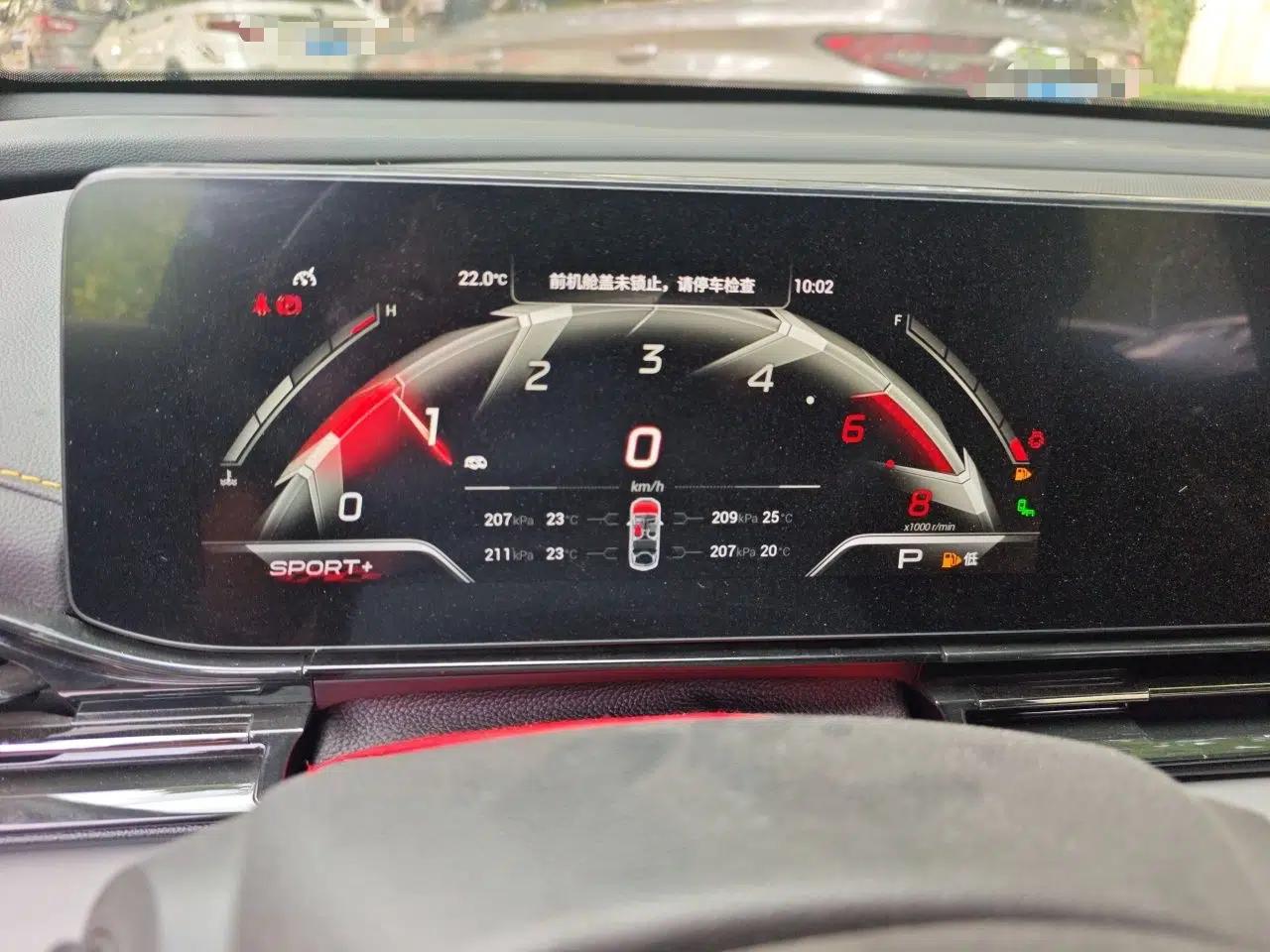GAC Trumpchi EMPOW 2021 270T DCT J16 Version — миниатюра 11