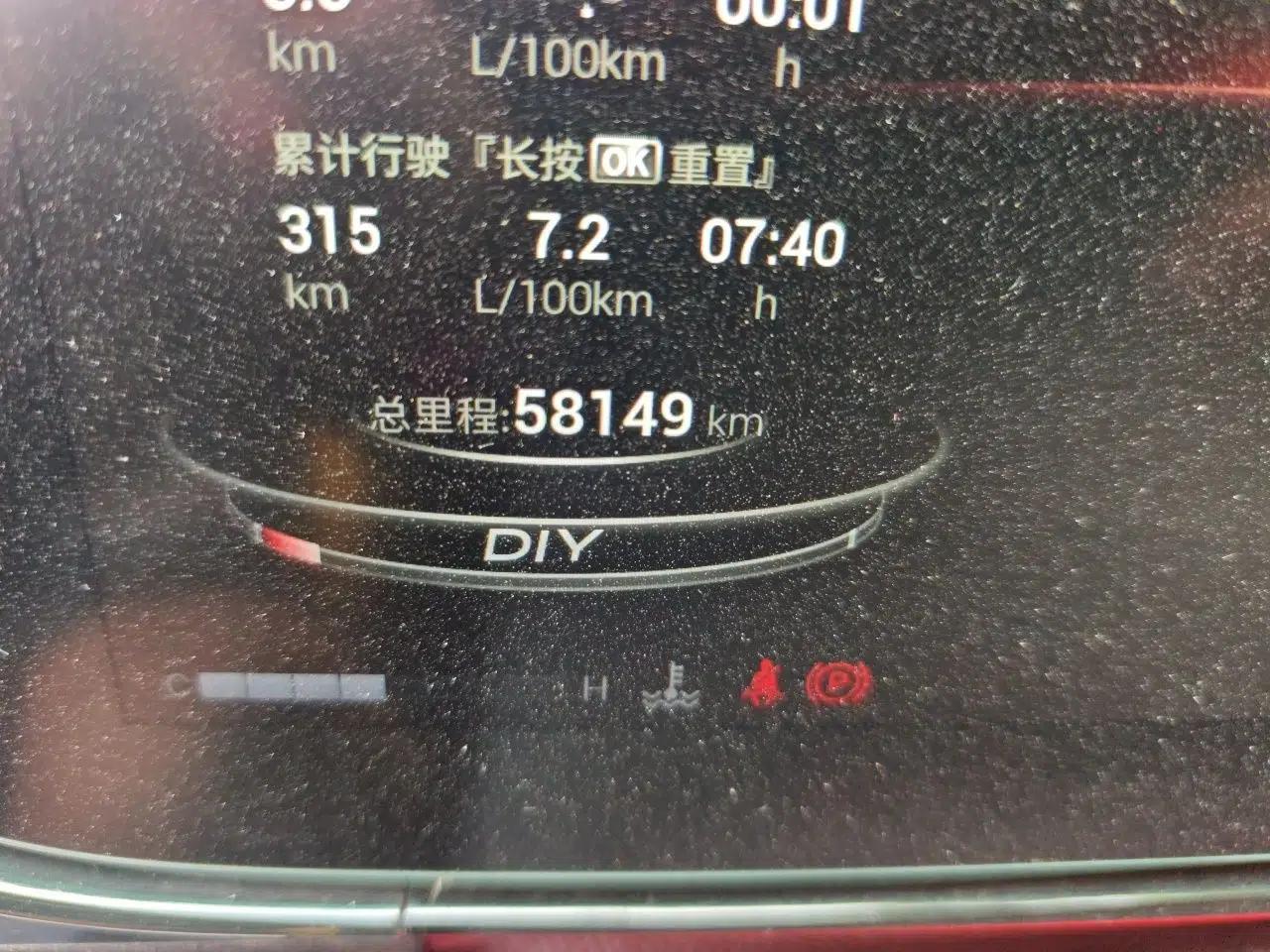 GAC Trumpchi EMPOW 2021 270T DCT J16 Version — миниатюра 12