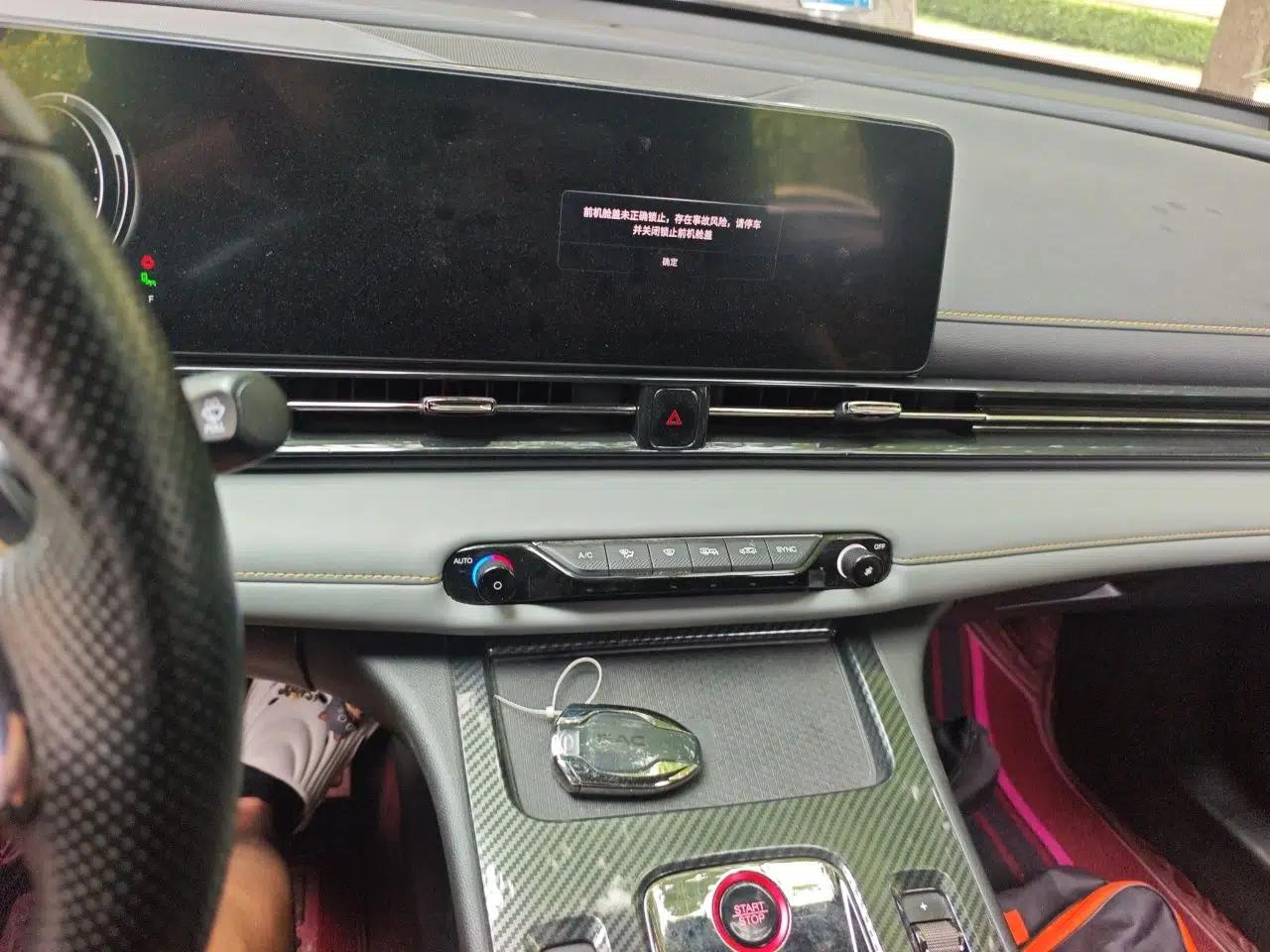 GAC Trumpchi EMPOW 2021 270T DCT J16 Version — миниатюра 13