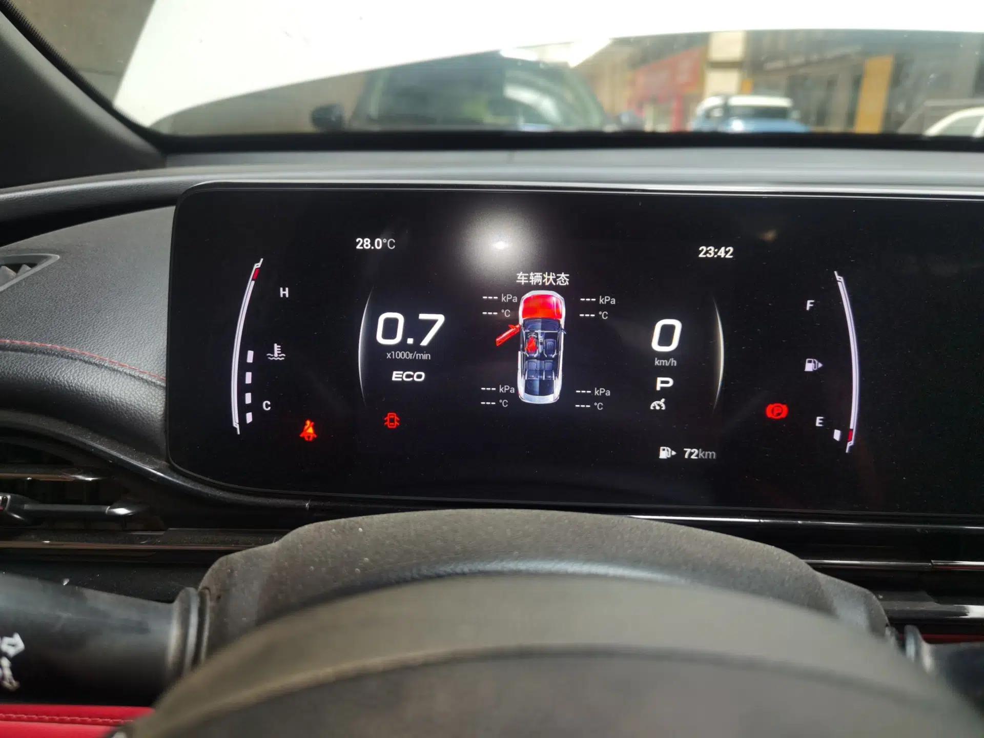 GAC Trumpchi EMPOW 2021 270T DCT J15 Version — миниатюра 11