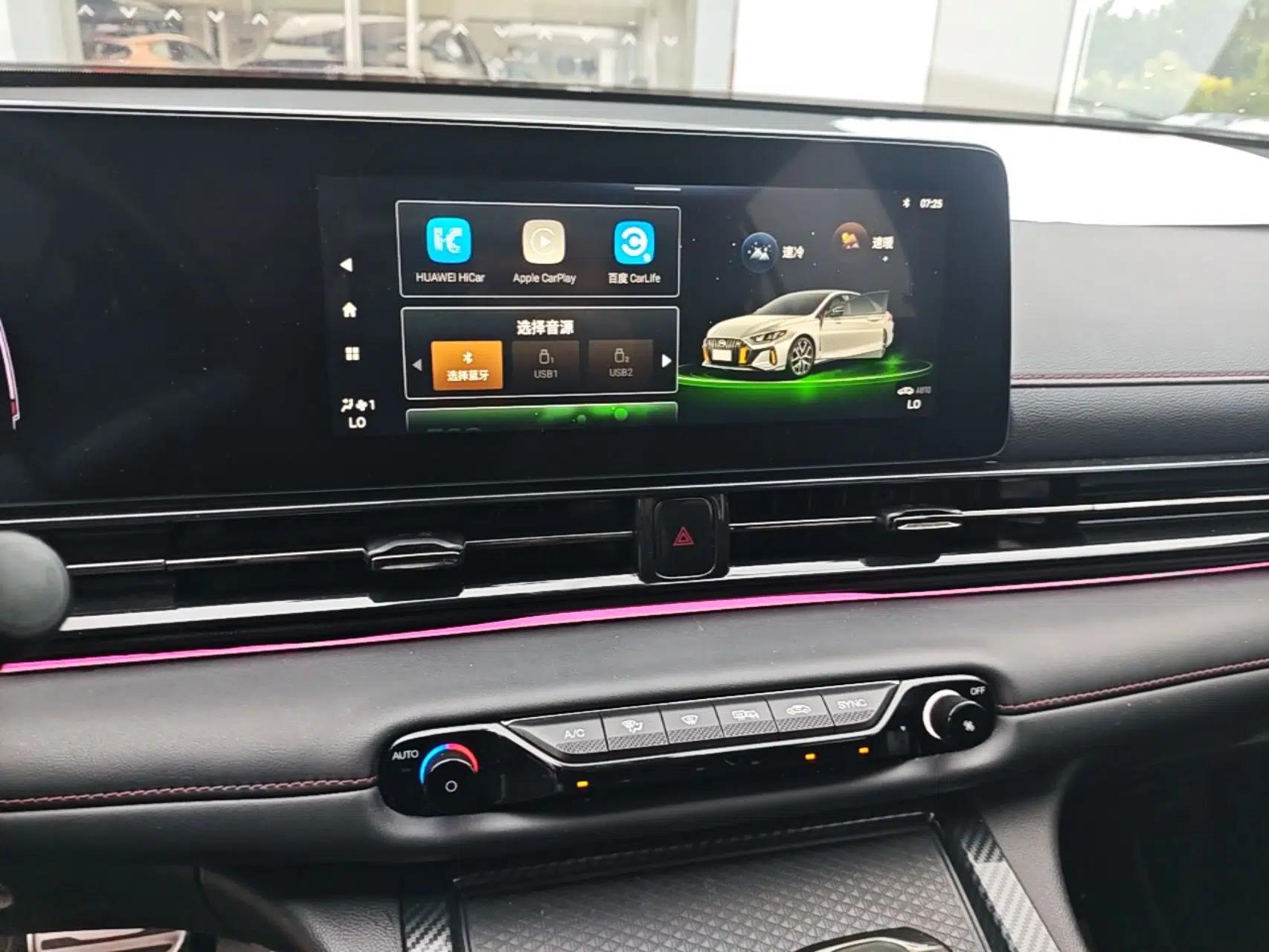 GAC Trumpchi EMPOW 2023 270T DCT J15 Version — миниатюра 15