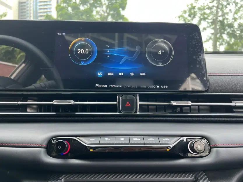 GAC Trumpchi EMPOW 2023 Shadow Leopard H High-Energy Hybrid Edition — миниатюра 39
