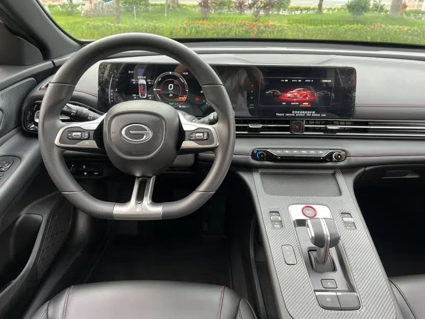 GAC Trumpchi EMPOW 2023 Shadow Leopard H High-Energy Hybrid Edition — миниатюра 40