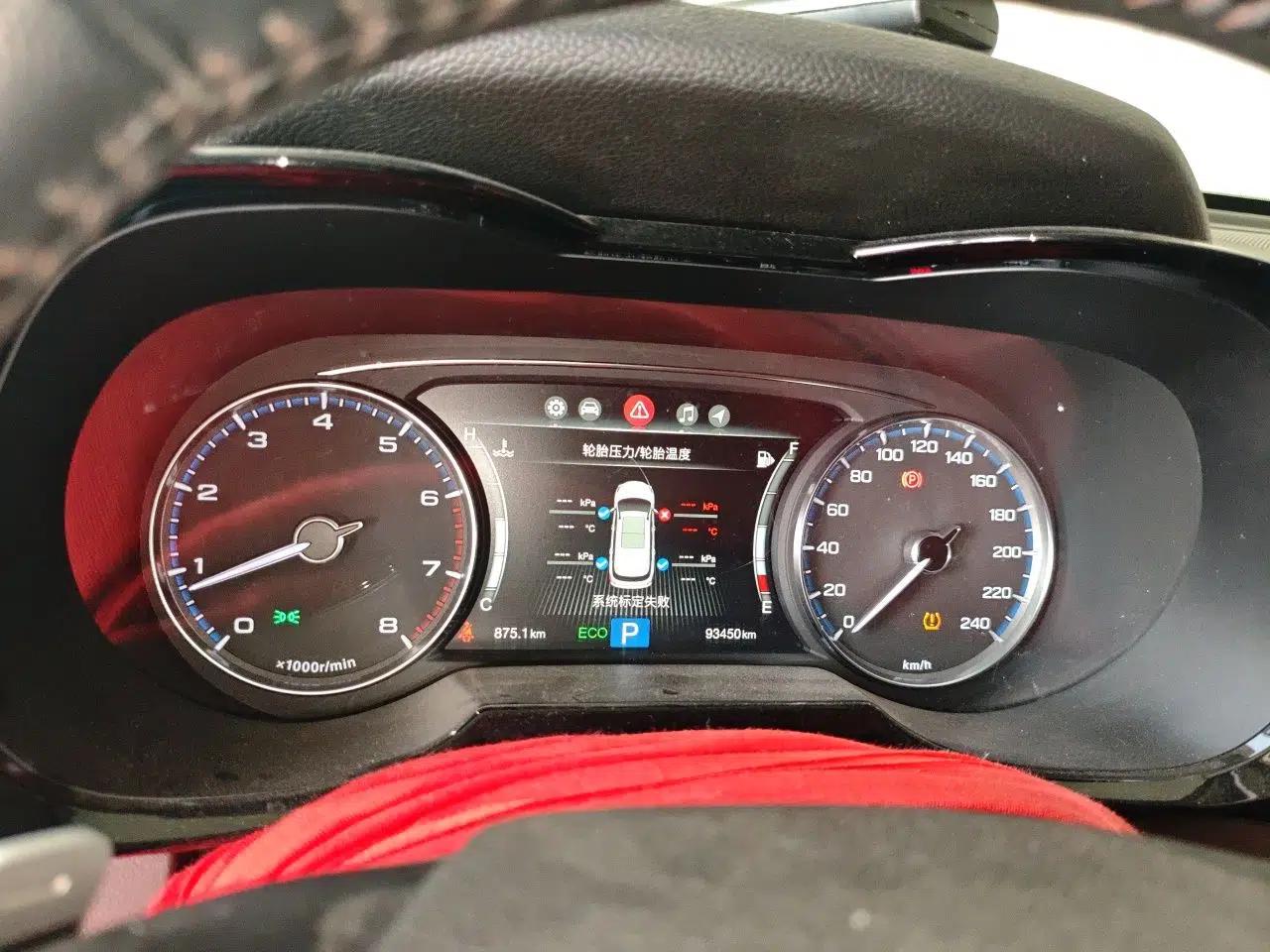 GAC Trumpchi GS8 2017 320T Two-Wheel Drive Luxury Smart Connectivity Version (7 Seats) — миниатюра 11
