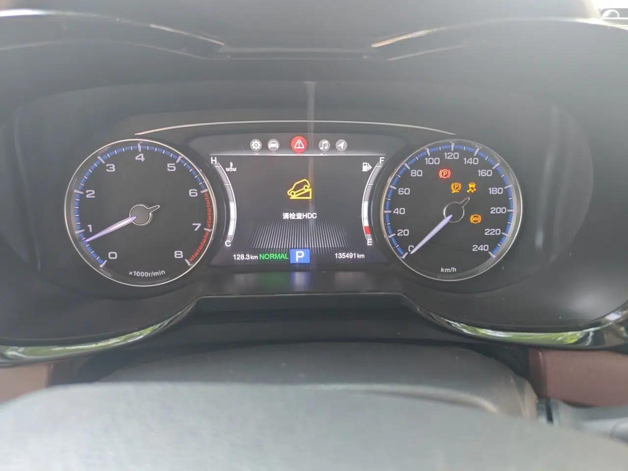 GAC Trumpchi GS8 2017 320T Two-Wheel Drive Luxury Smart Connectivity Version (7 Seats) — миниатюра 11