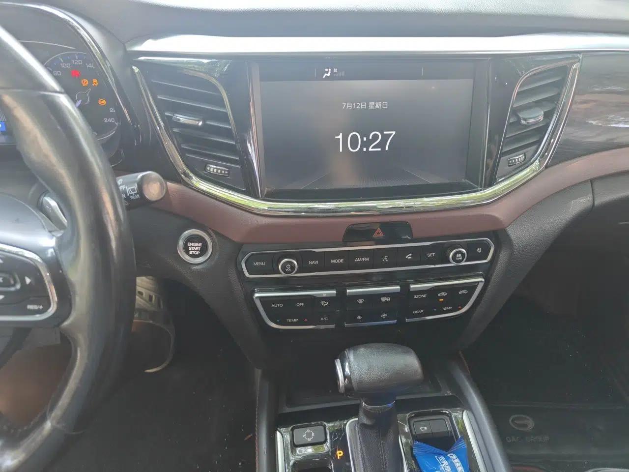 GAC Trumpchi GS8 2017 320T Two-Wheel Drive Luxury Smart Connectivity Version (7 Seats) — миниатюра 13