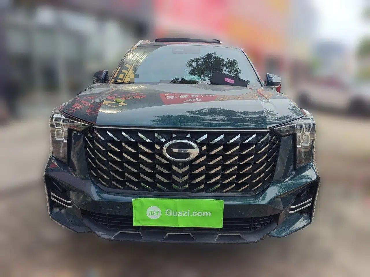 GAC Trumpchi GS8 2022 Linghang Series 2.0 TGDI Two-Wheel-Drive Luxury Smart Connectivity Version (7 Seats) — миниатюра 2