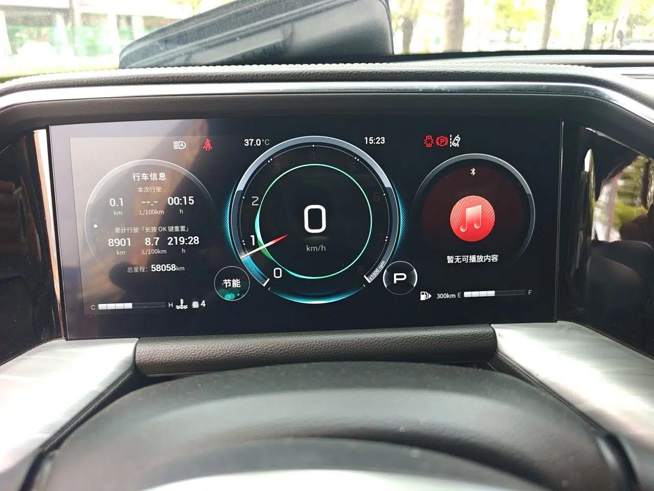 GAC Trumpchi GS8 2022 Linghang Series 2.0 TGDI Two-Wheel-Drive Luxury Smart Connectivity Version (7 Seats) — миниатюра 11