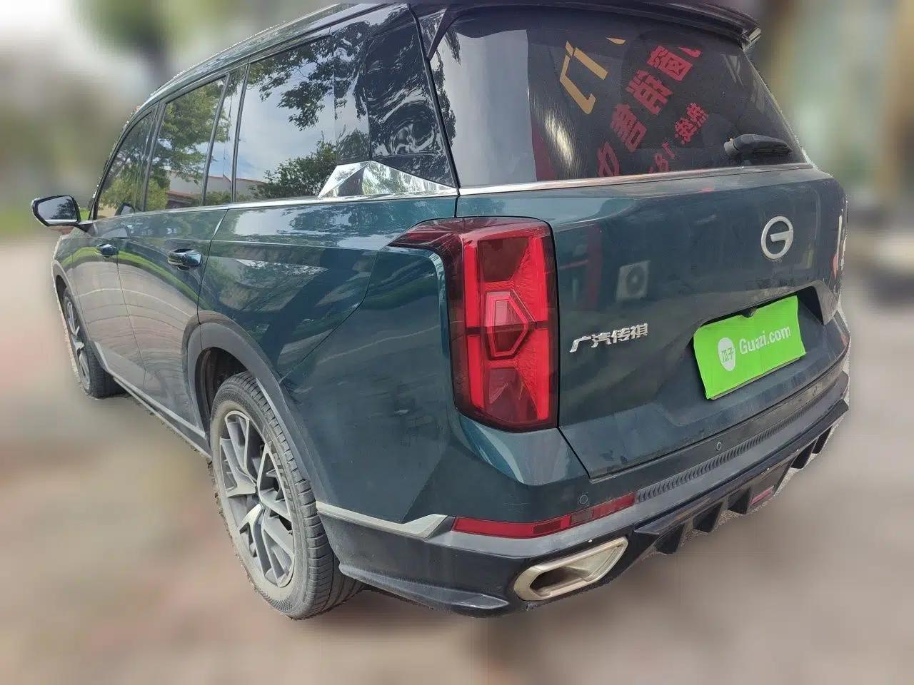GAC Trumpchi GS8 2022 Linghang Series 2.0 TGDI Two-Wheel-Drive Luxury Smart Connectivity Version (7 Seats) — миниатюра 4