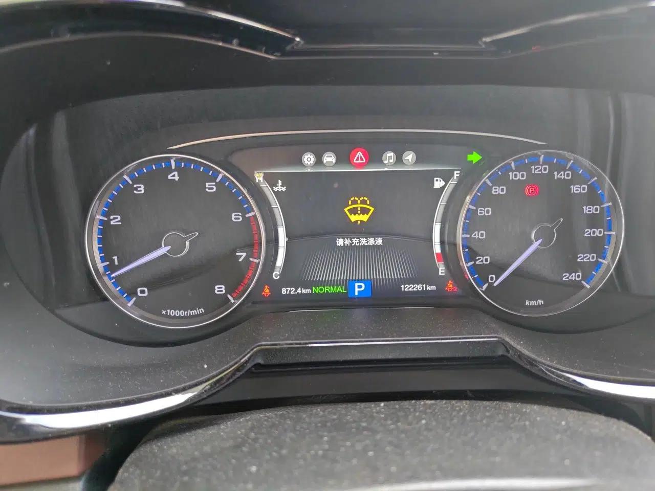 GAC Trumpchi GS8 2017 320T Two-Wheel Drive Luxury Smart Connectivity Version (7 Seats) — миниатюра 11