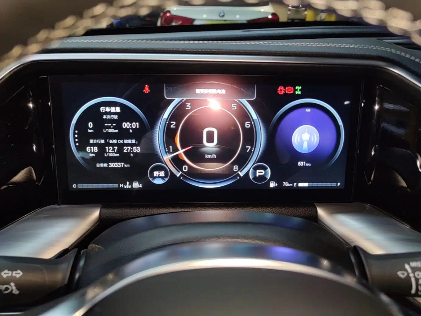 GAC Trumpchi GS8 2024 Linghang Series 2.0 TGDI Four-Wheel Drive Luxury Smart Connectivity Version — миниатюра 14