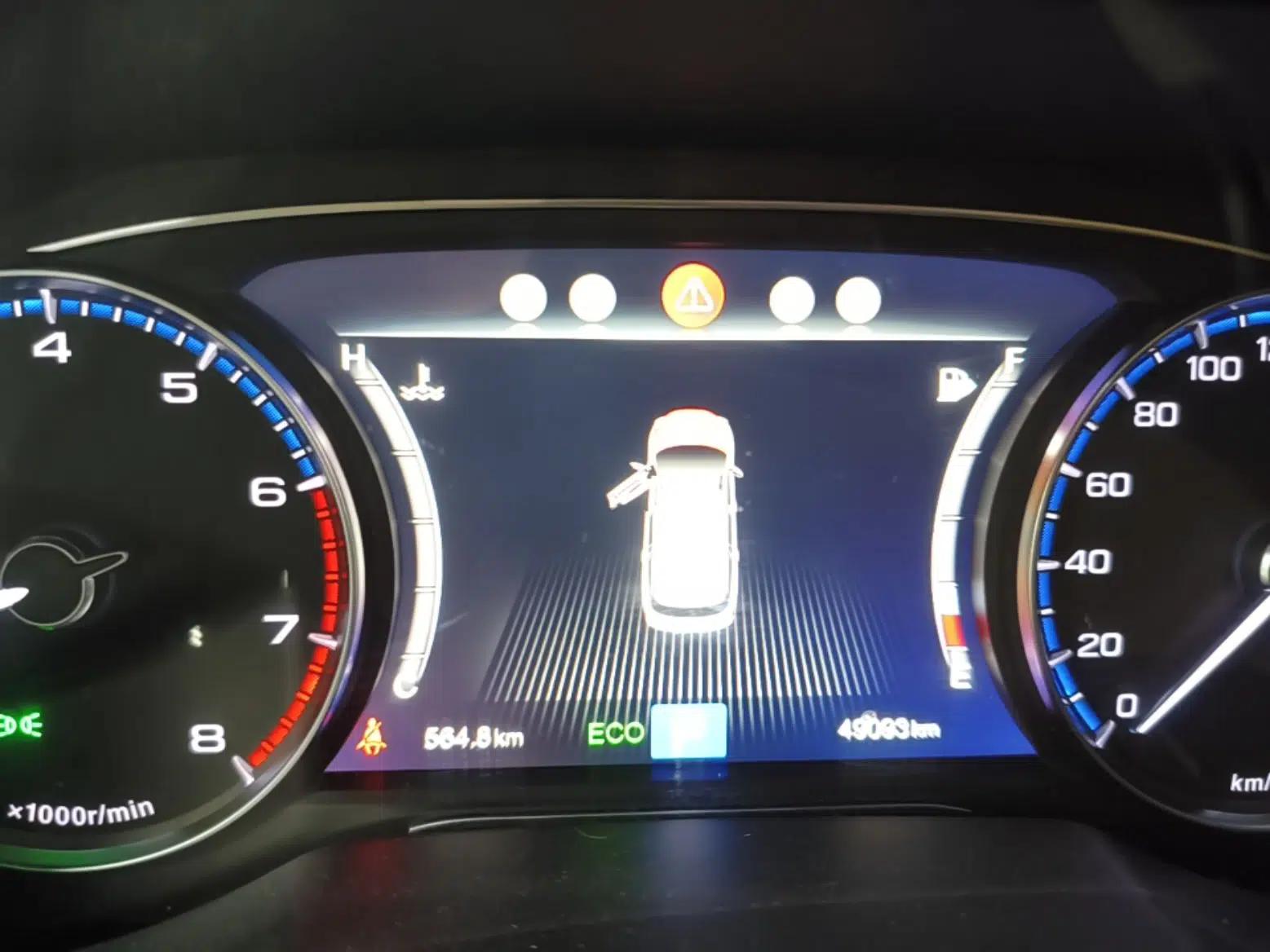 GAC Trumpchi GS8 2017 320T Two-Wheel Drive Luxury Smart Connectivity Version (7 Seats) — миниатюра 19