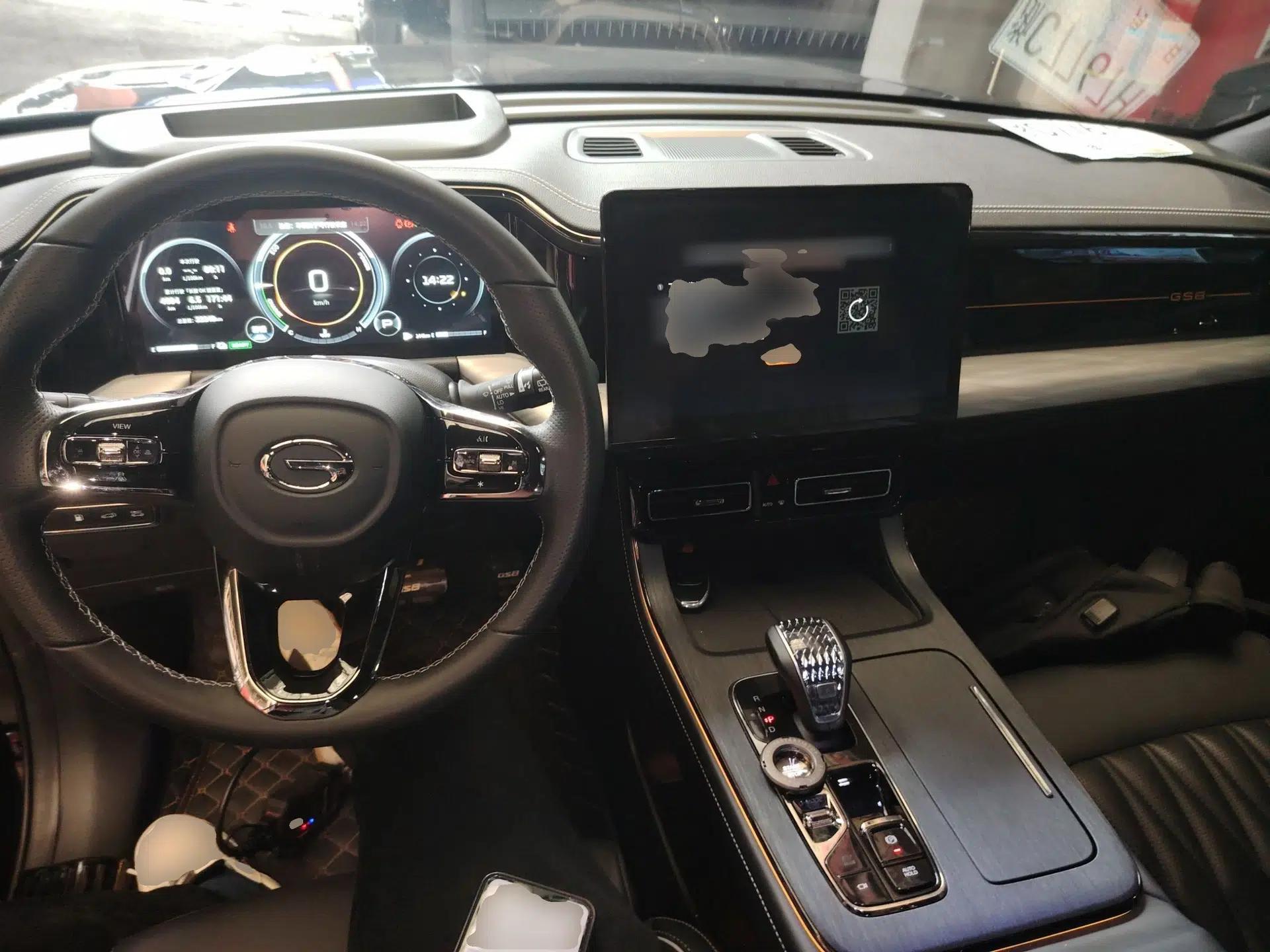 GAC Trumpchi GS8 2022 Dual-Engine Series 2.0TM Two-Wheel Drive Prestige Edition (7 Seats) — миниатюра 19