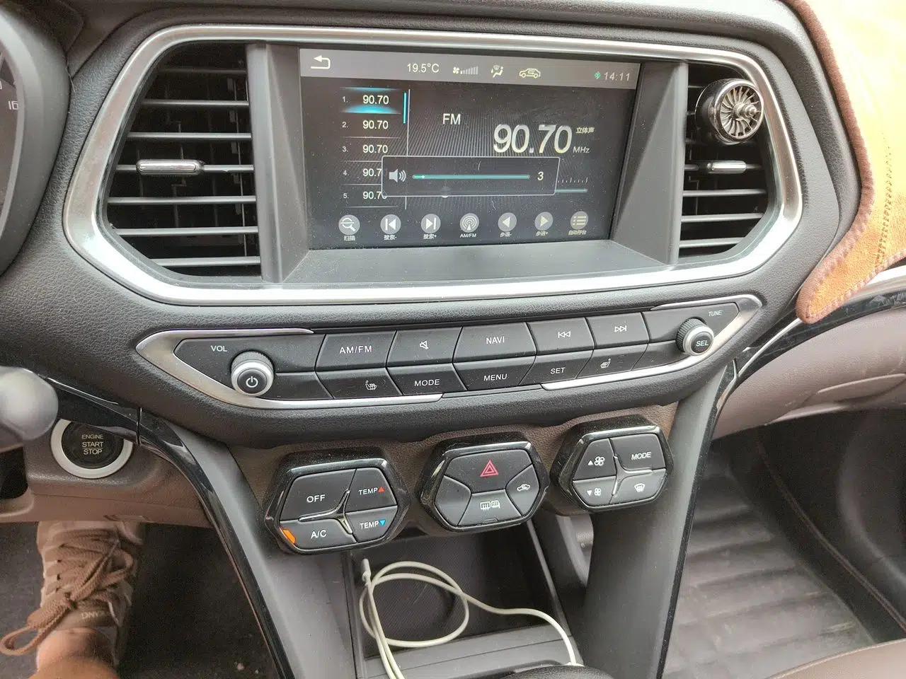 GAC Trumpchi GS4 2017 200T G-DCT Two-Wheel Drive Luxury Edition — миниатюра 13