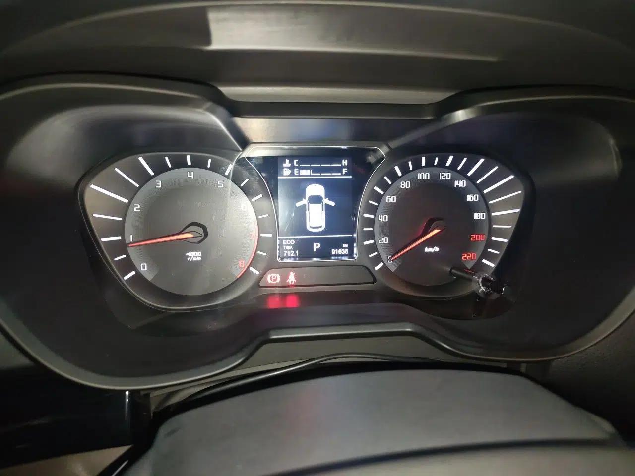 GAC Trumpchi GS4 2017 235T Automatic Two-Wheel Drive Elite Edition — миниатюра 11