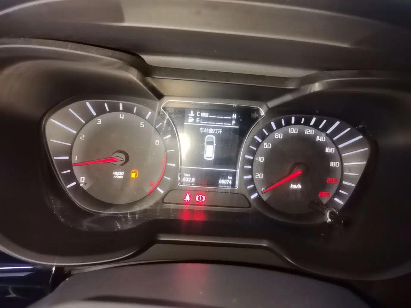 GAC Trumpchi GS4 2016 235T Manual Luxury Edition — миниатюра 14
