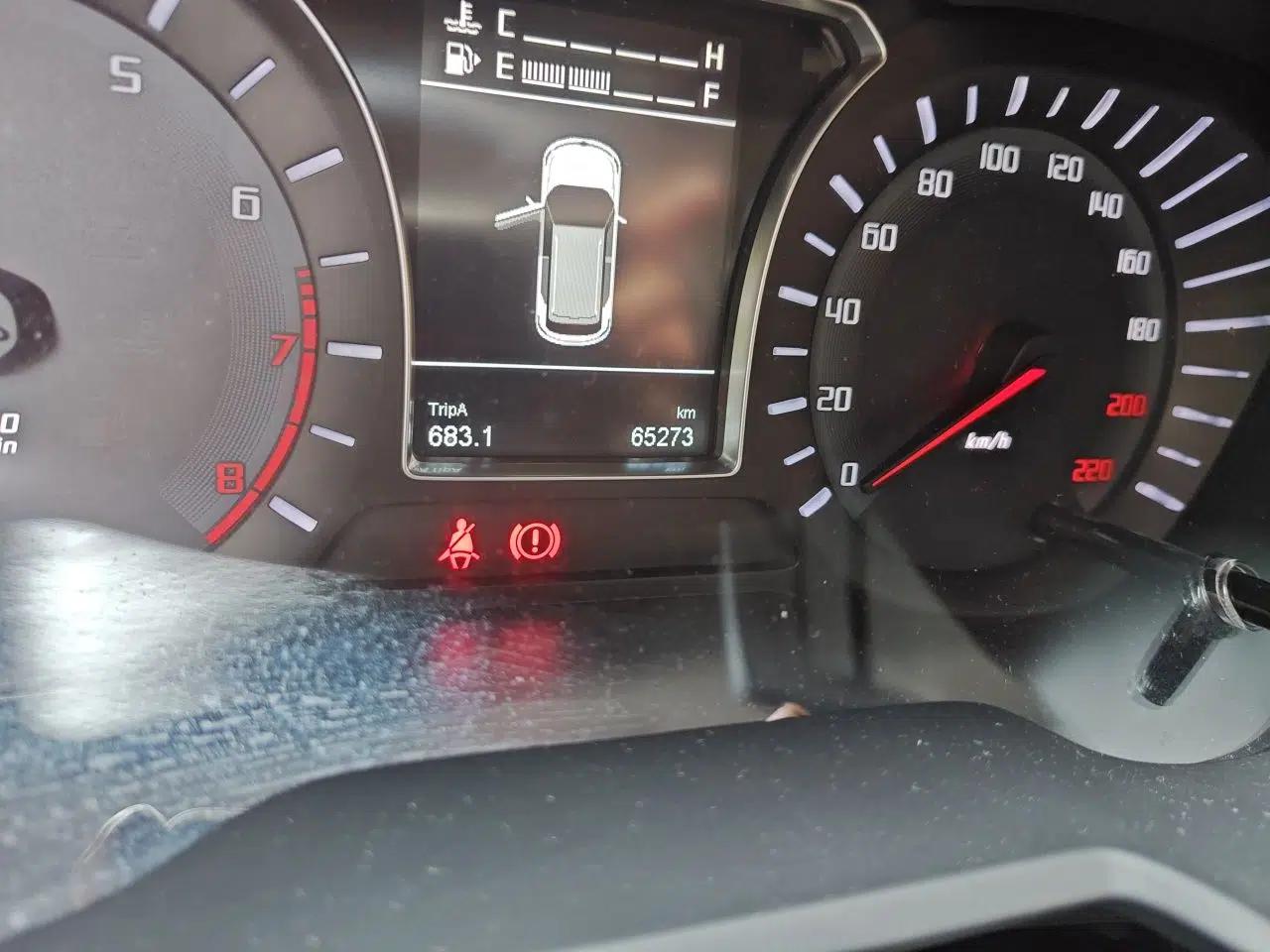 GAC Trumpchi GS4 2015 200T Manual Luxury Edition — миниатюра 12