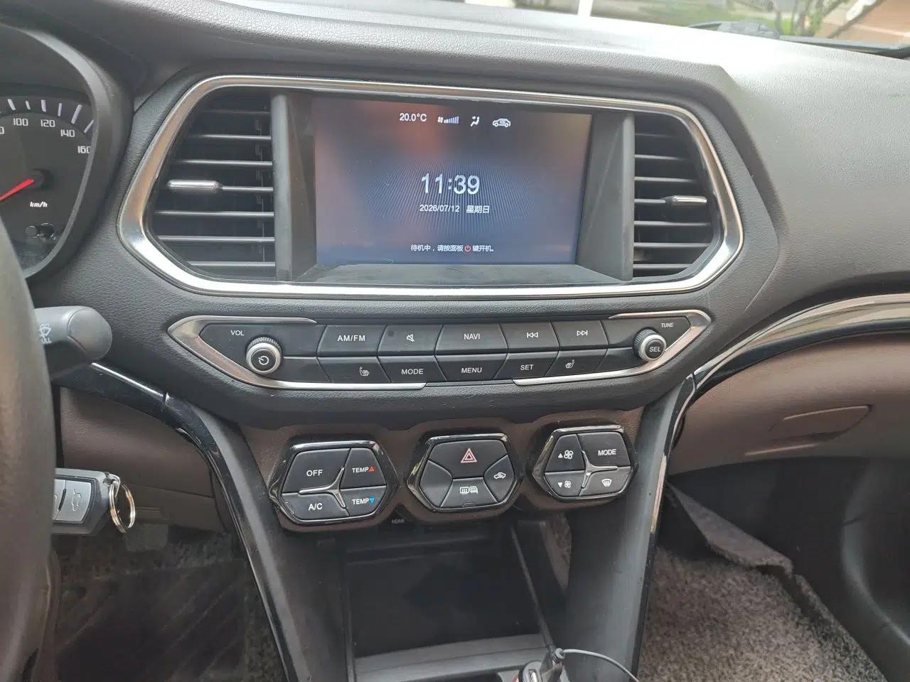 GAC Trumpchi GS4 2015 200T Manual Luxury Edition — миниатюра 13