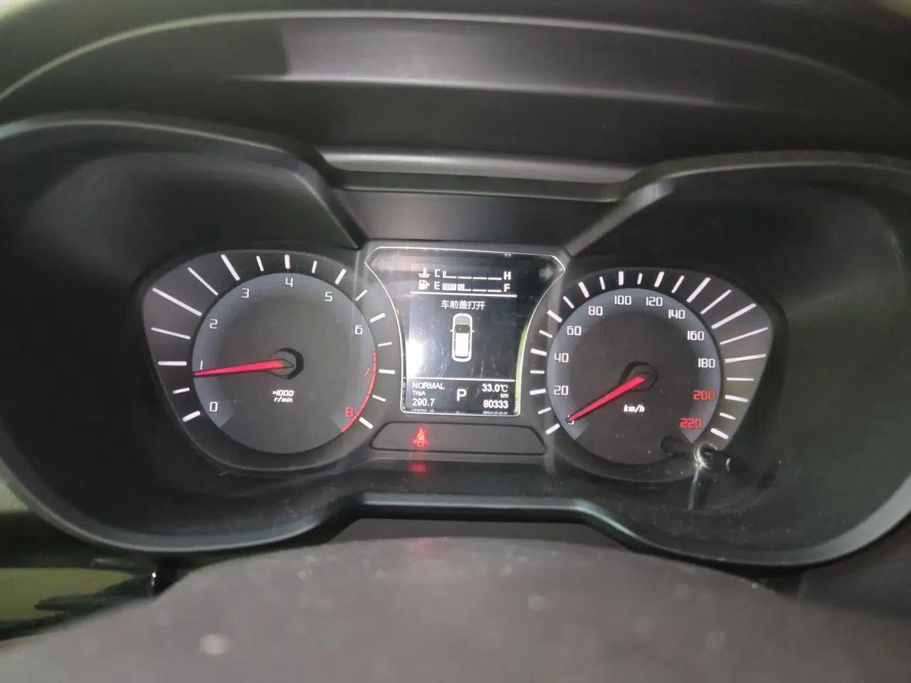 GAC Trumpchi GS4 2017 235T Automatic Two-Wheel Drive Luxury Smart Connectivity Version — миниатюра 11