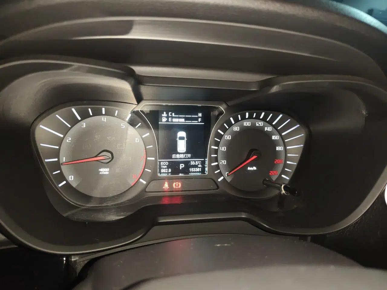GAC Trumpchi GS4 2015 200T G-DCT Elite Edition — миниатюра 11