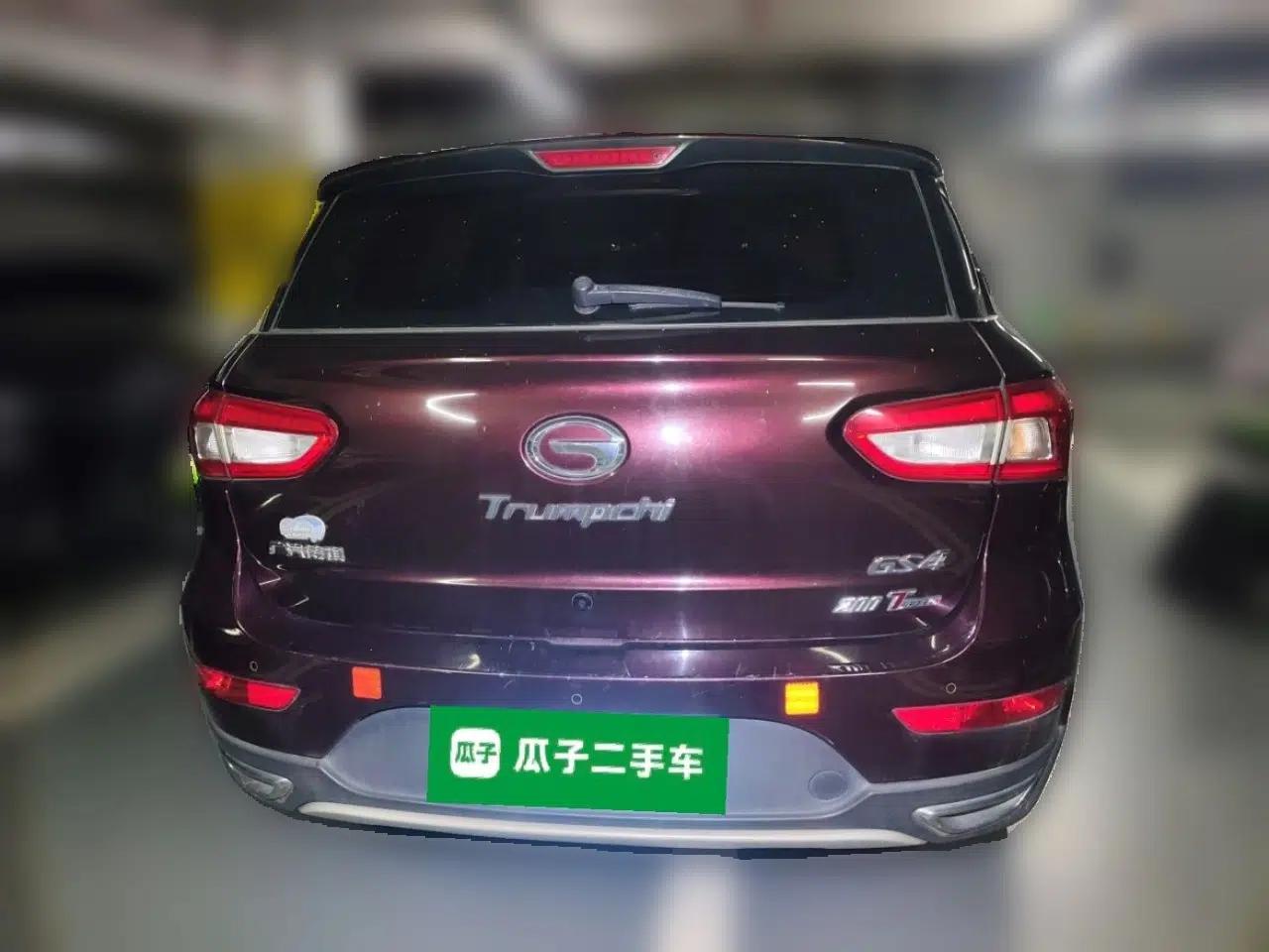 GAC Trumpchi GS4 2015 200T G-DCT Elite Edition — миниатюра 5