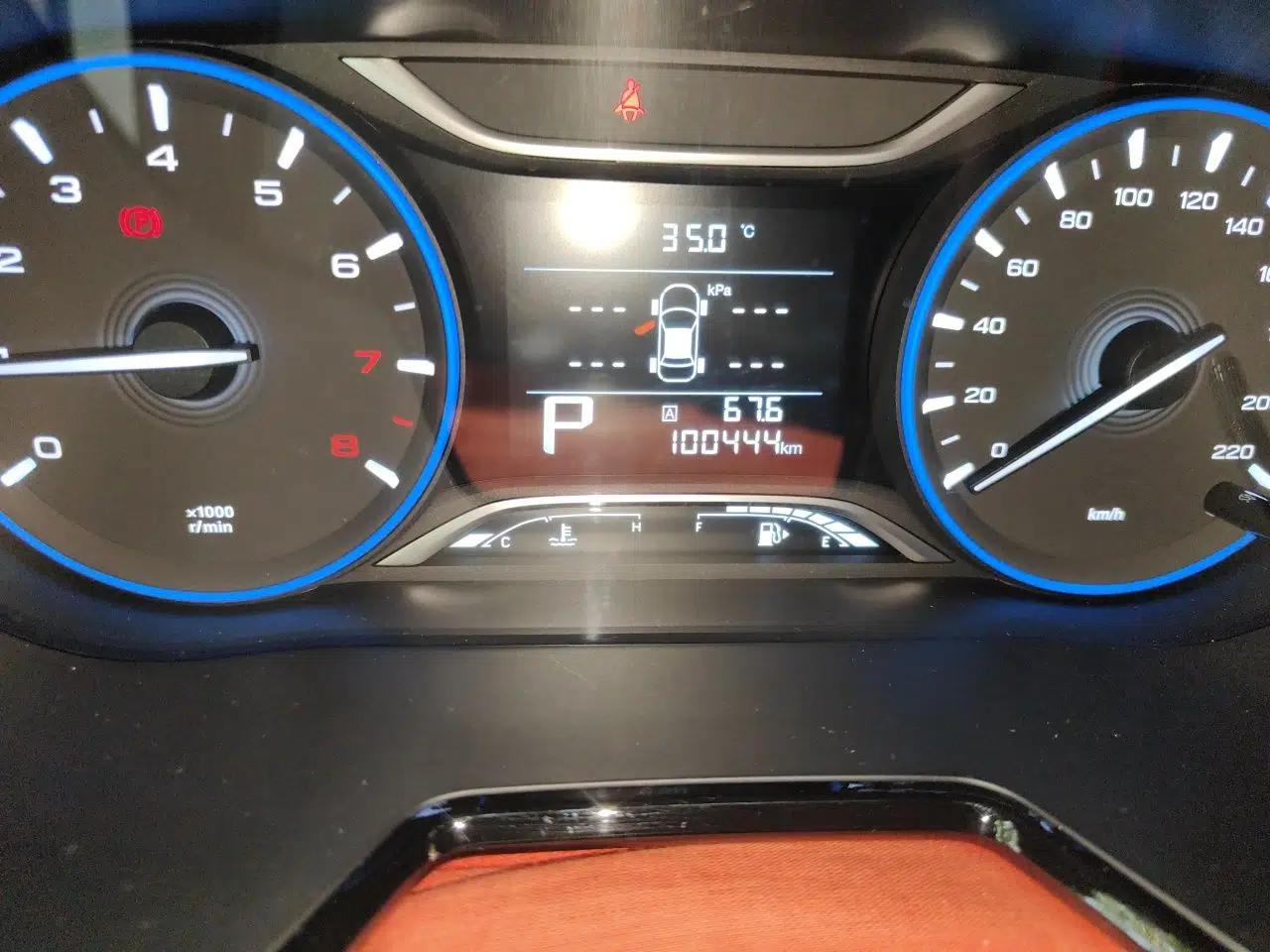 GAC Trumpchi GS4 2019 270T Automatic Two-Wheel Drive Luxury Smart Connectivity Model — миниатюра 12