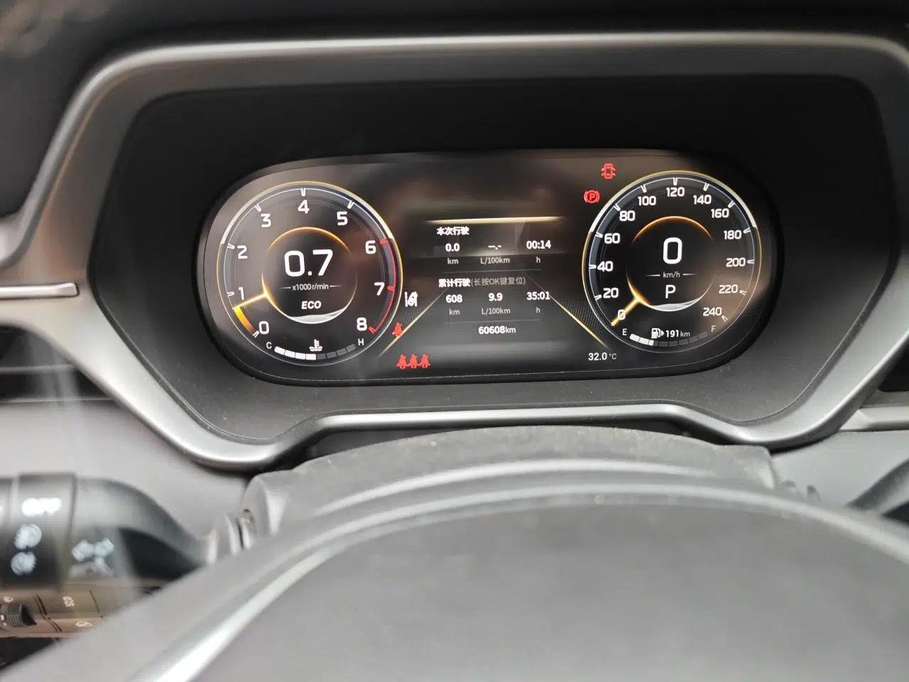 GAC Trumpchi GS4 2022 270T Automatic Smart Drive Technology Edition — миниатюра 11