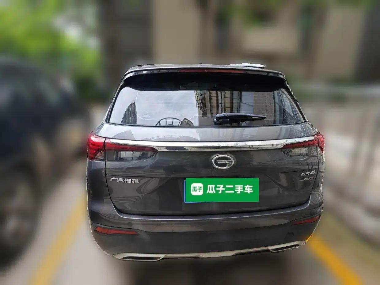 GAC Trumpchi GS4 2022 270T Automatic Smart Drive Technology Edition — миниатюра 5