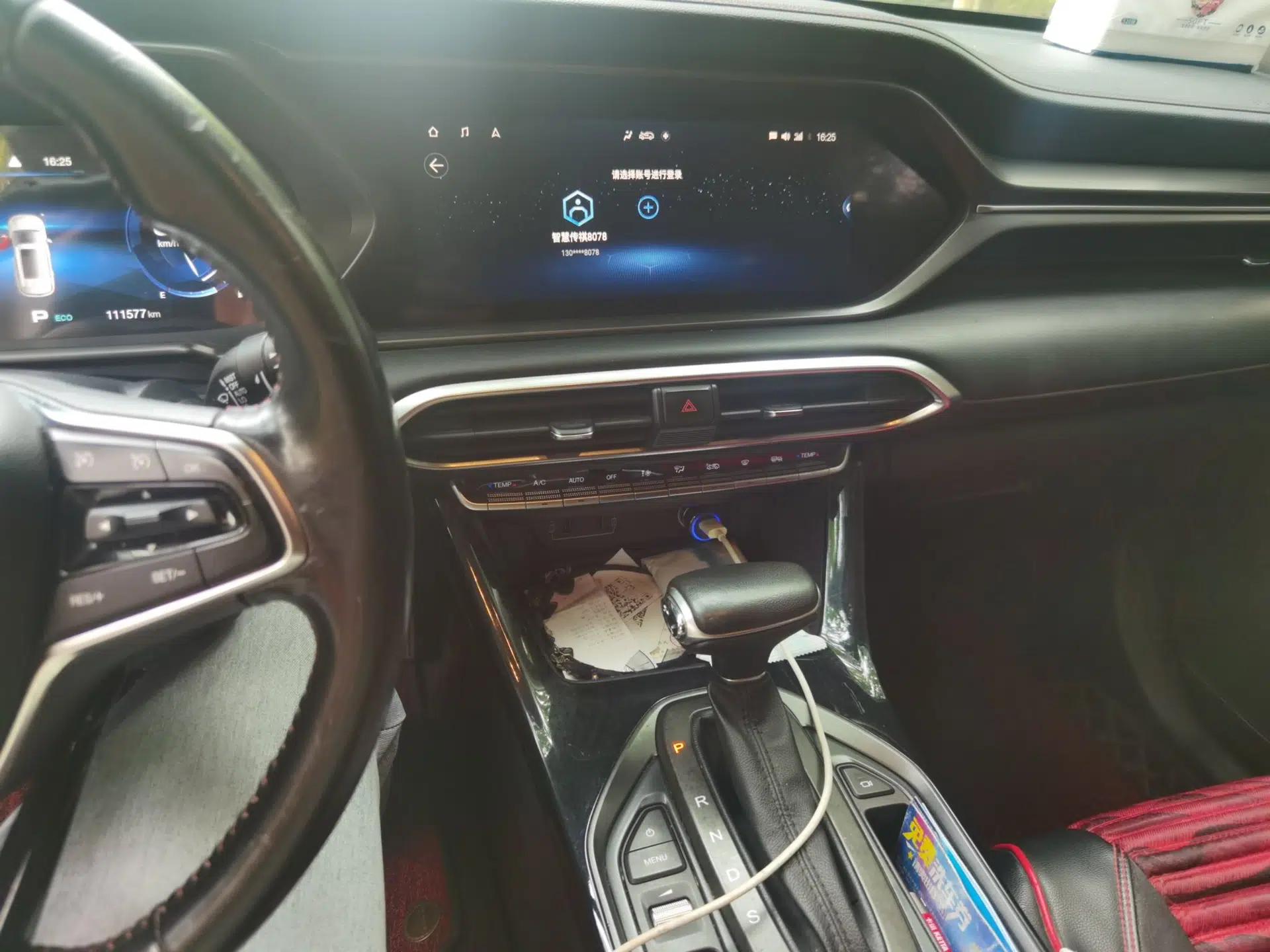 GAC Trumpchi GS4 2020 270T Automatic Smart Connectivity Edition — миниатюра 13