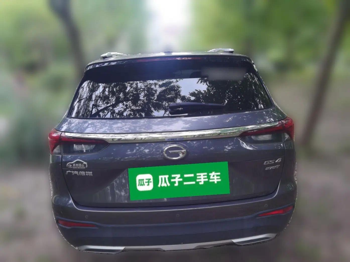 GAC Trumpchi GS4 2020 270T Automatic Smart Connectivity Edition — миниатюра 5