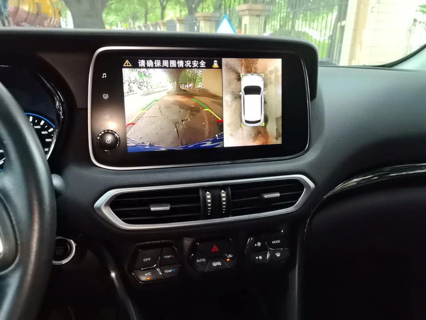 GAC Trumpchi GS4 2019 270T Automatic Two-Wheel Drive Luxury Smart Connectivity Model — миниатюра 24