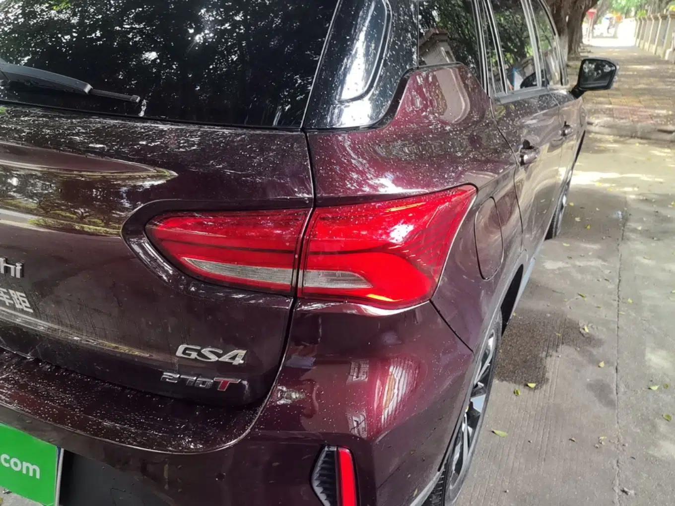 GAC Trumpchi GS4 2019 270T Automatic Two-Wheel Drive Luxury Smart Connectivity Model — миниатюра 9