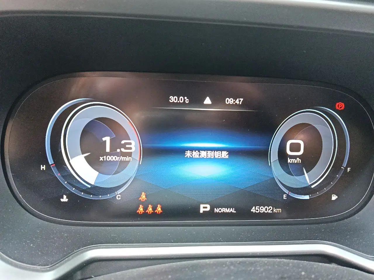 GAC Trumpchi GS4 2020 270T Automatic Smart Connectivity Edition — миниатюра 11