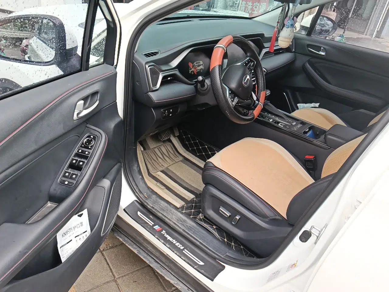 GAC Trumpchi GS4 2020 270T Automatic Smart Connectivity Edition — миниатюра 16