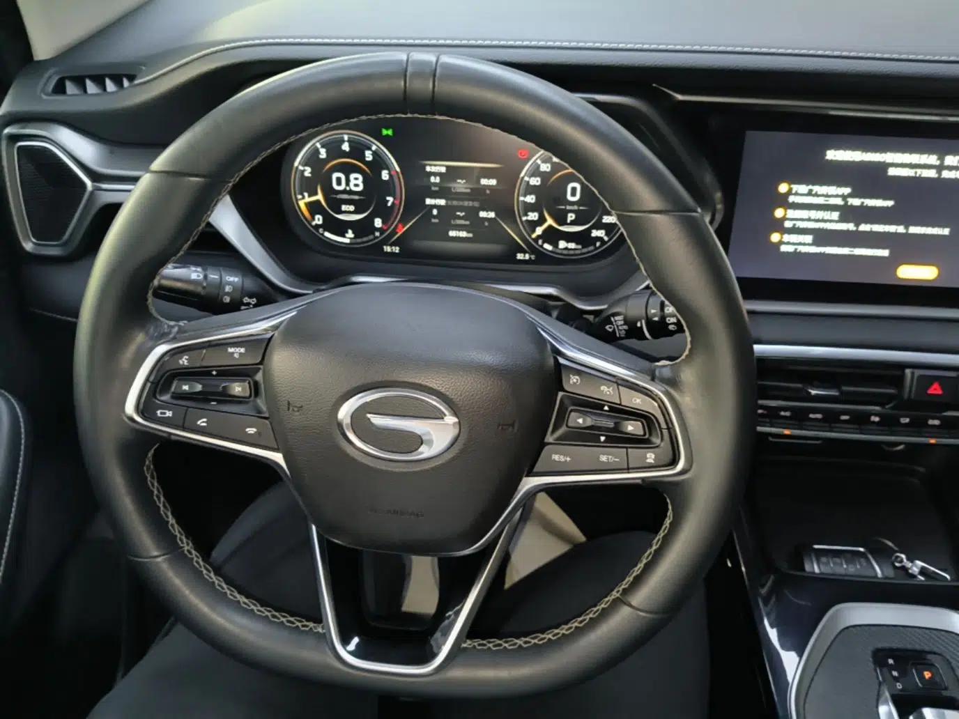 GAC Trumpchi GS4 2023 270T Automatic Smart Drive Technology Edition — миниатюра 13