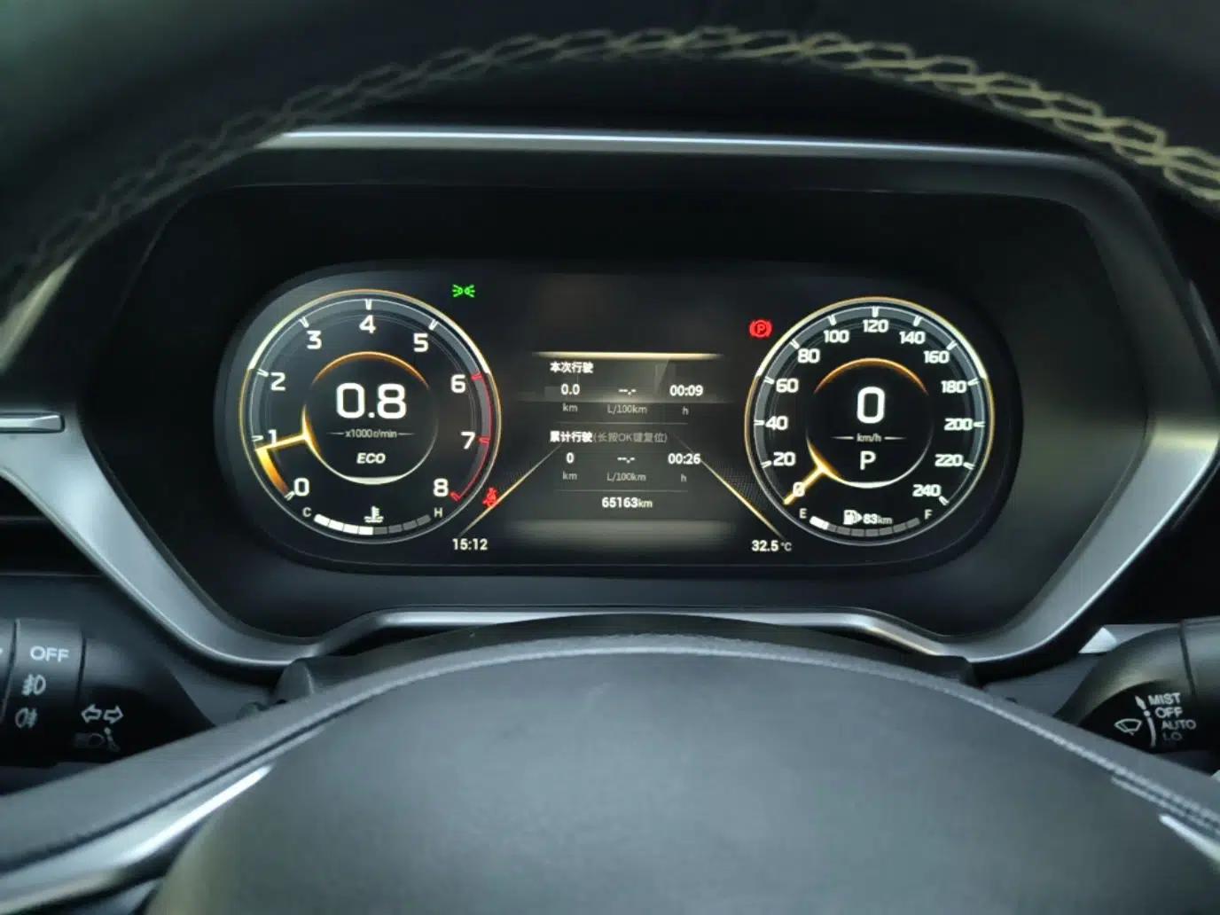GAC Trumpchi GS4 2023 270T Automatic Smart Drive Technology Edition — миниатюра 14