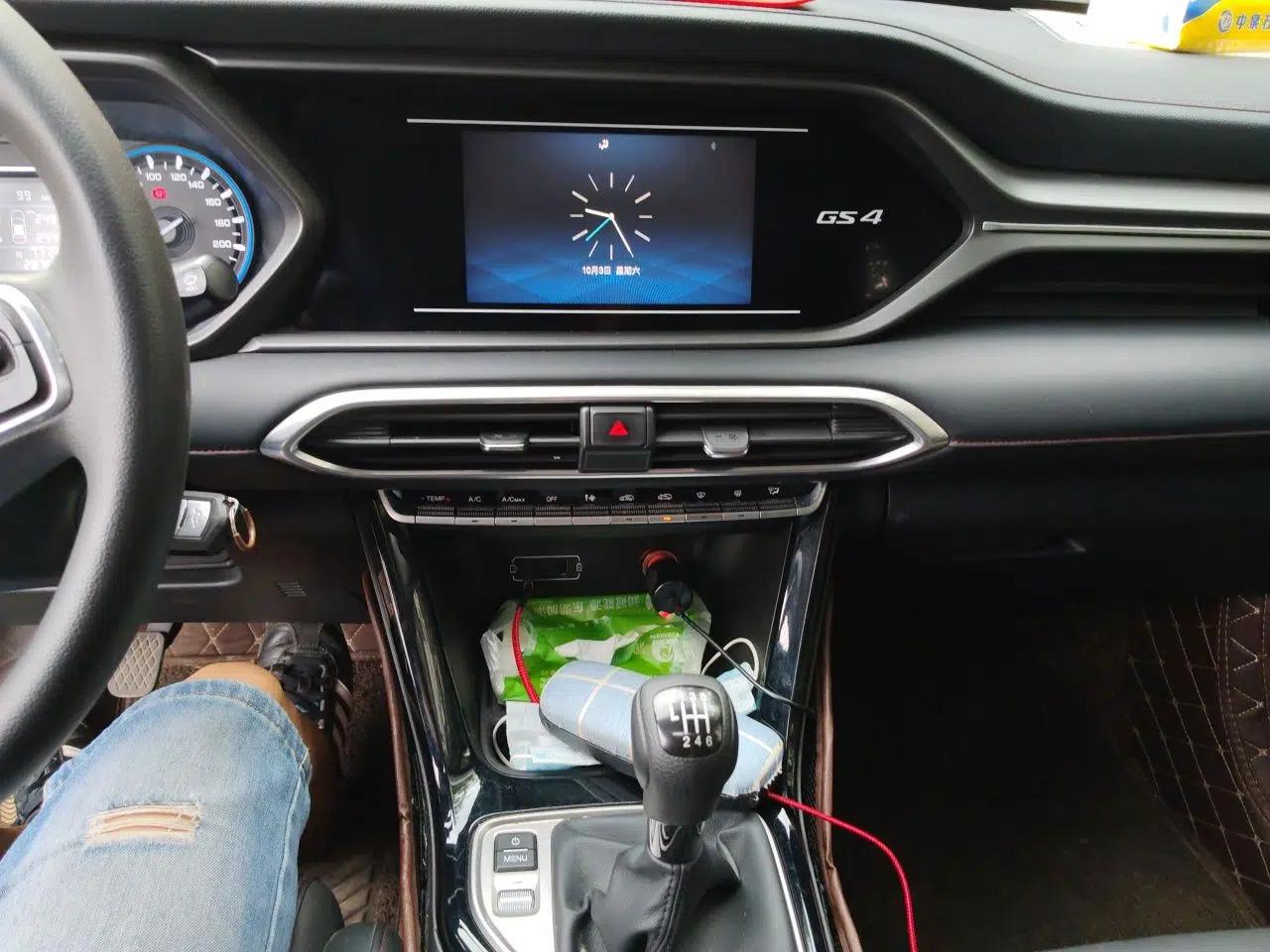 GAC Trumpchi GS4 2020 270T Manual Elite Edition — миниатюра 13